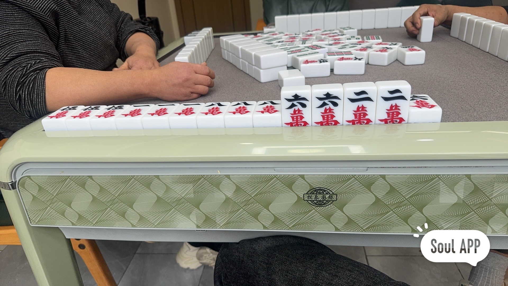 图片附件