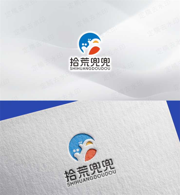 图片附件