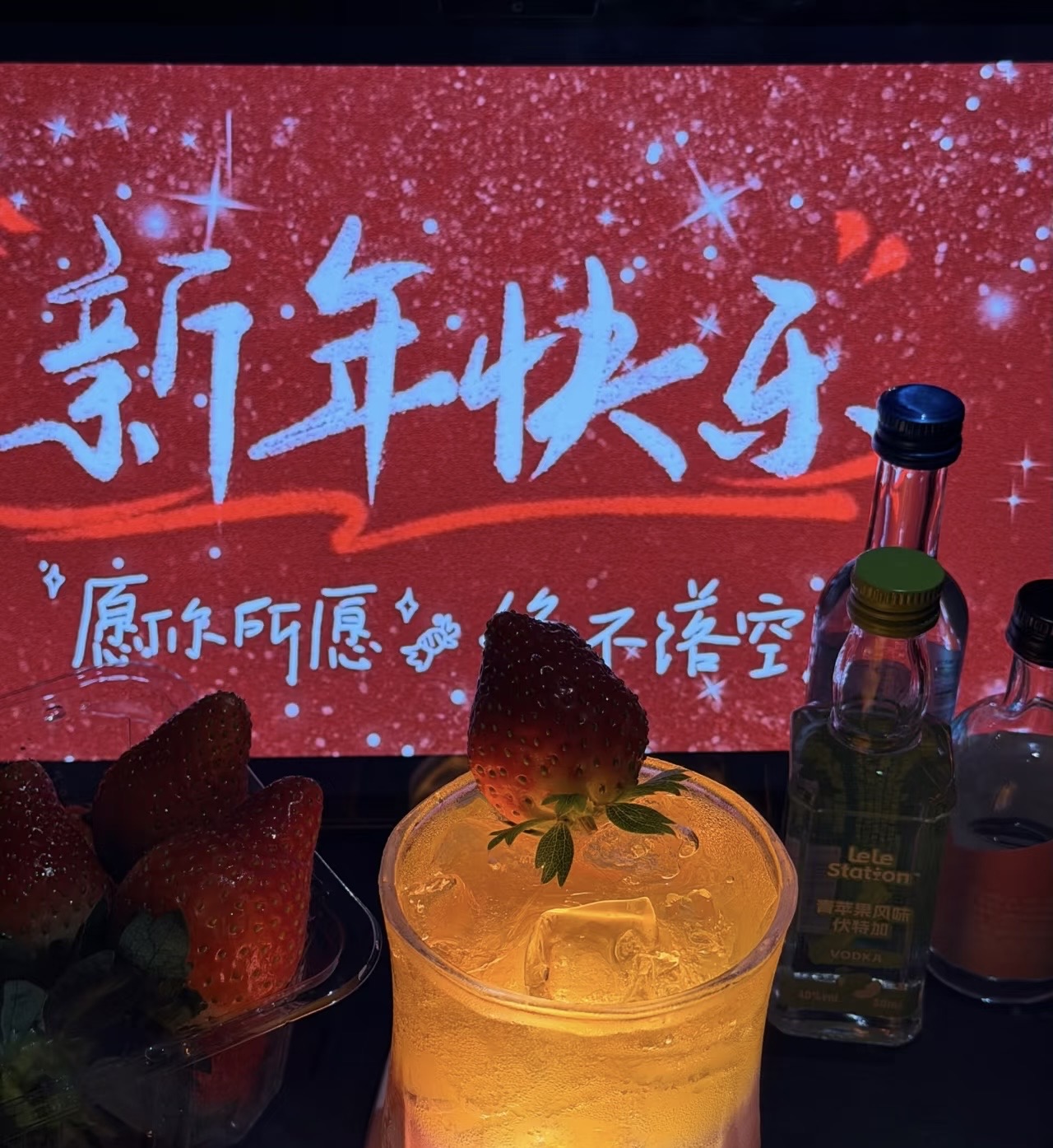 图片附件