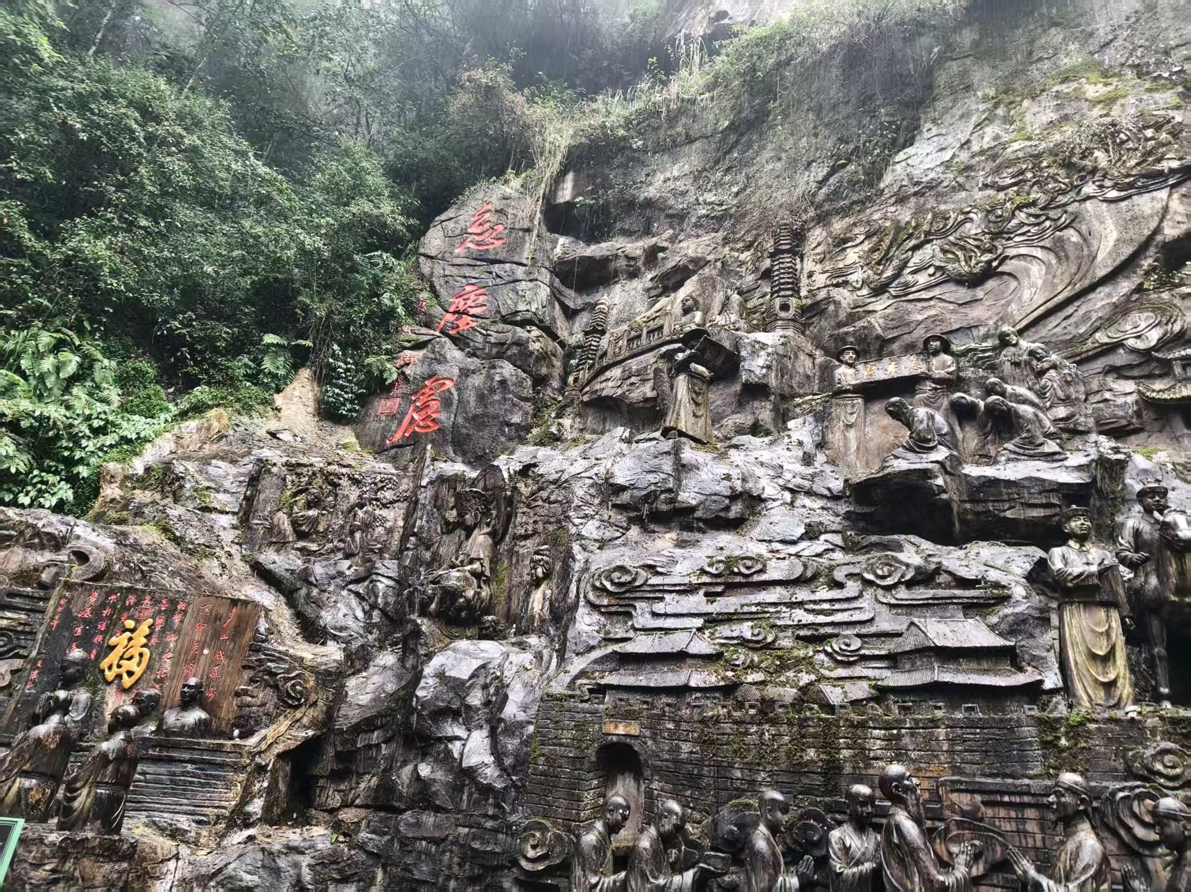 图片附件