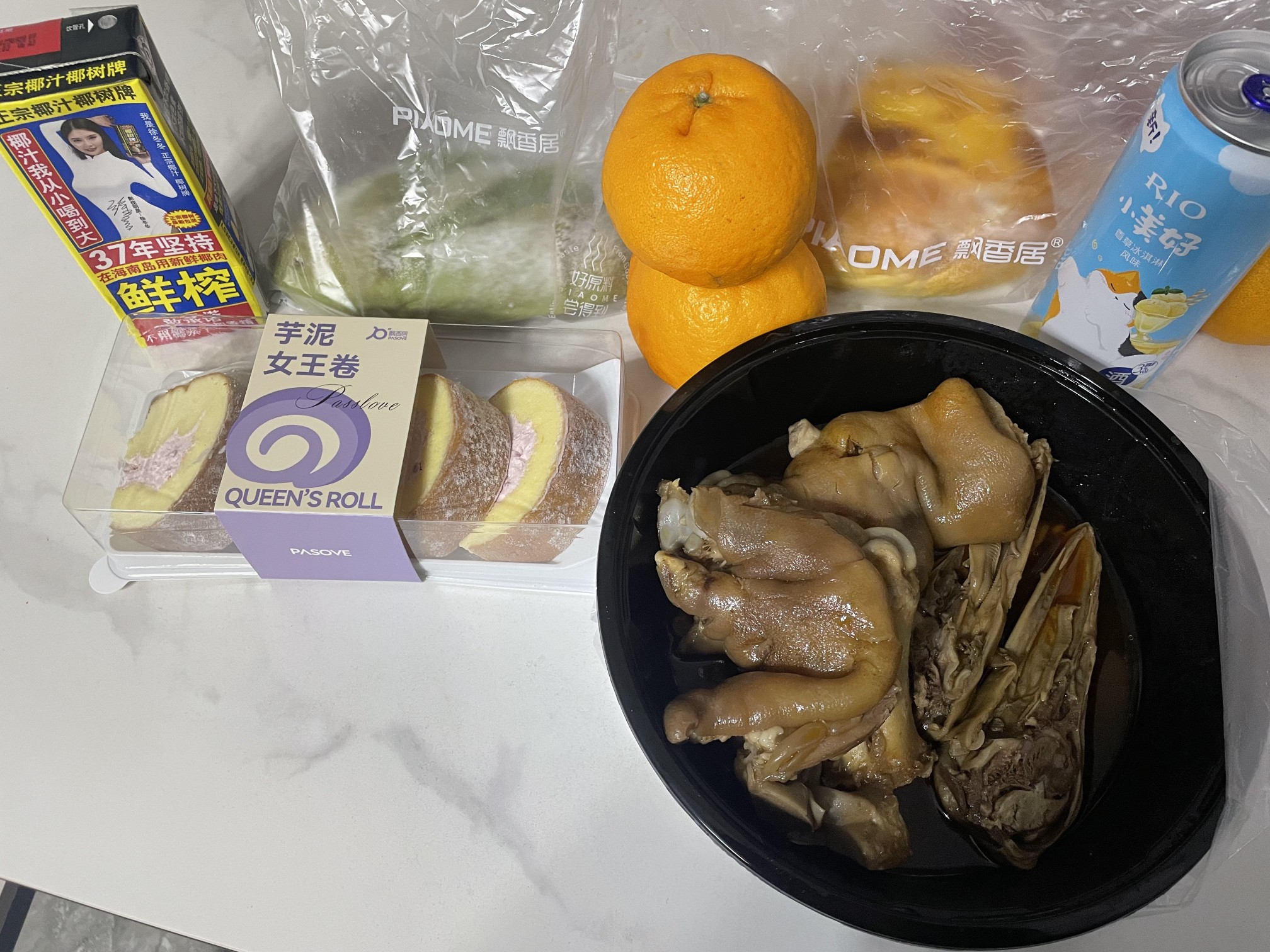图片附件