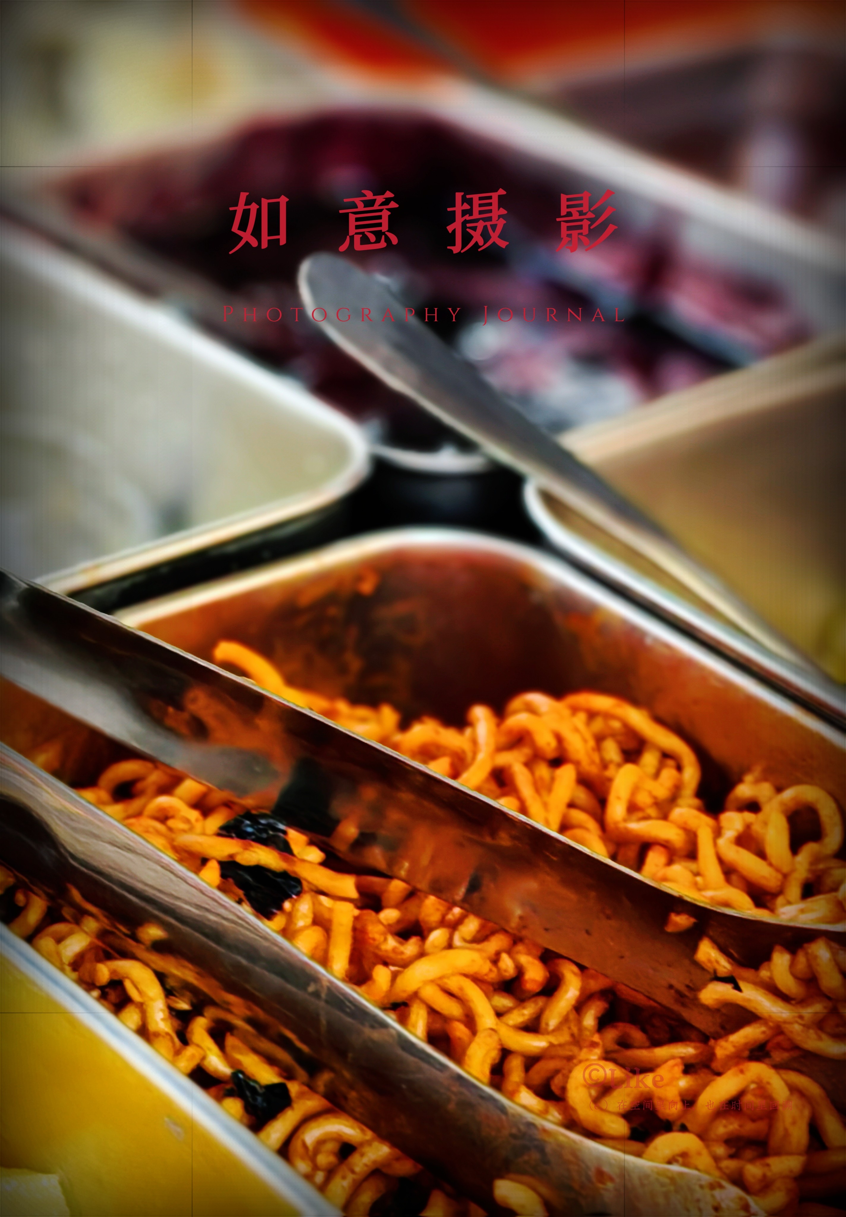 图片附件