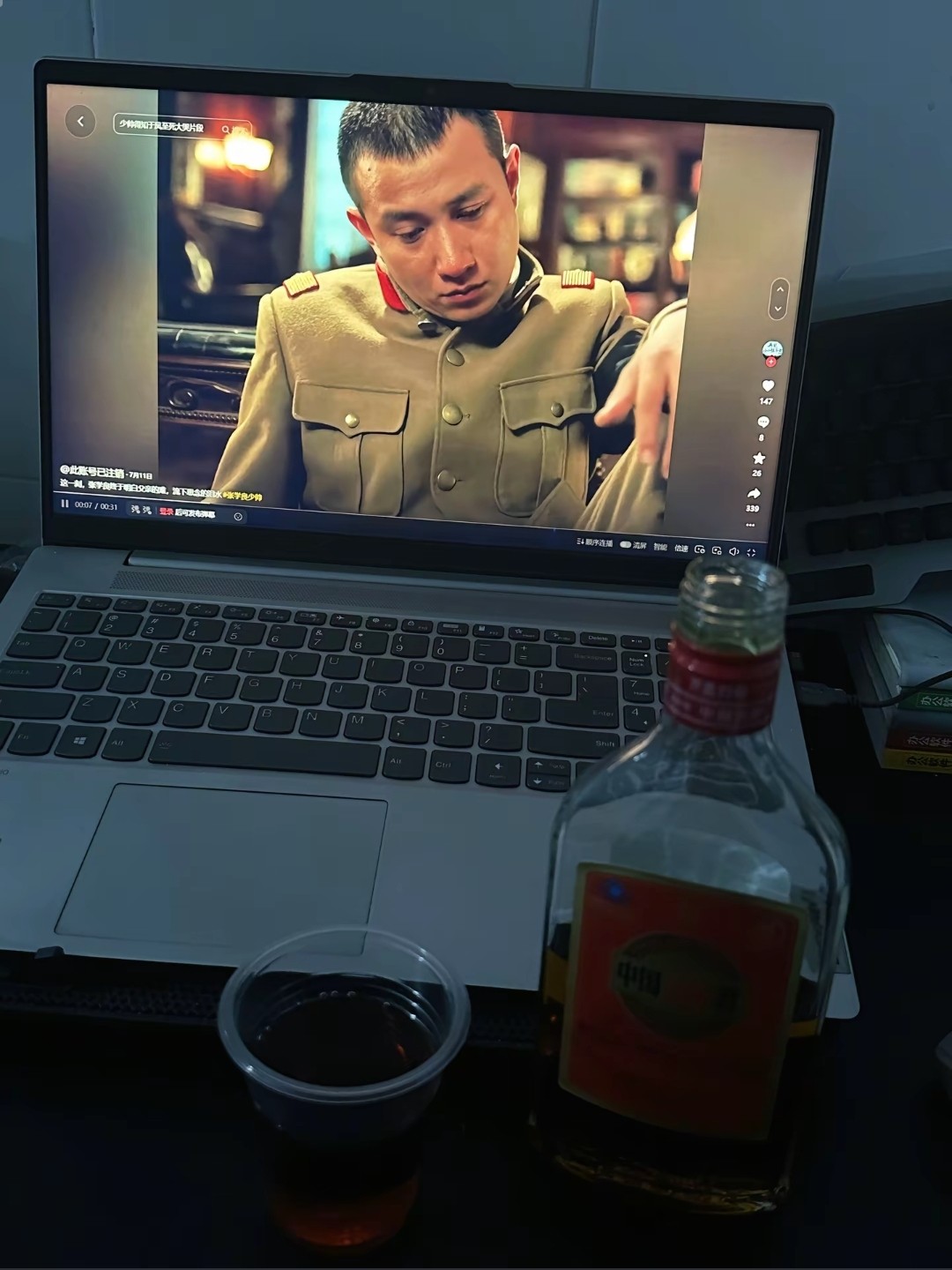 图片附件