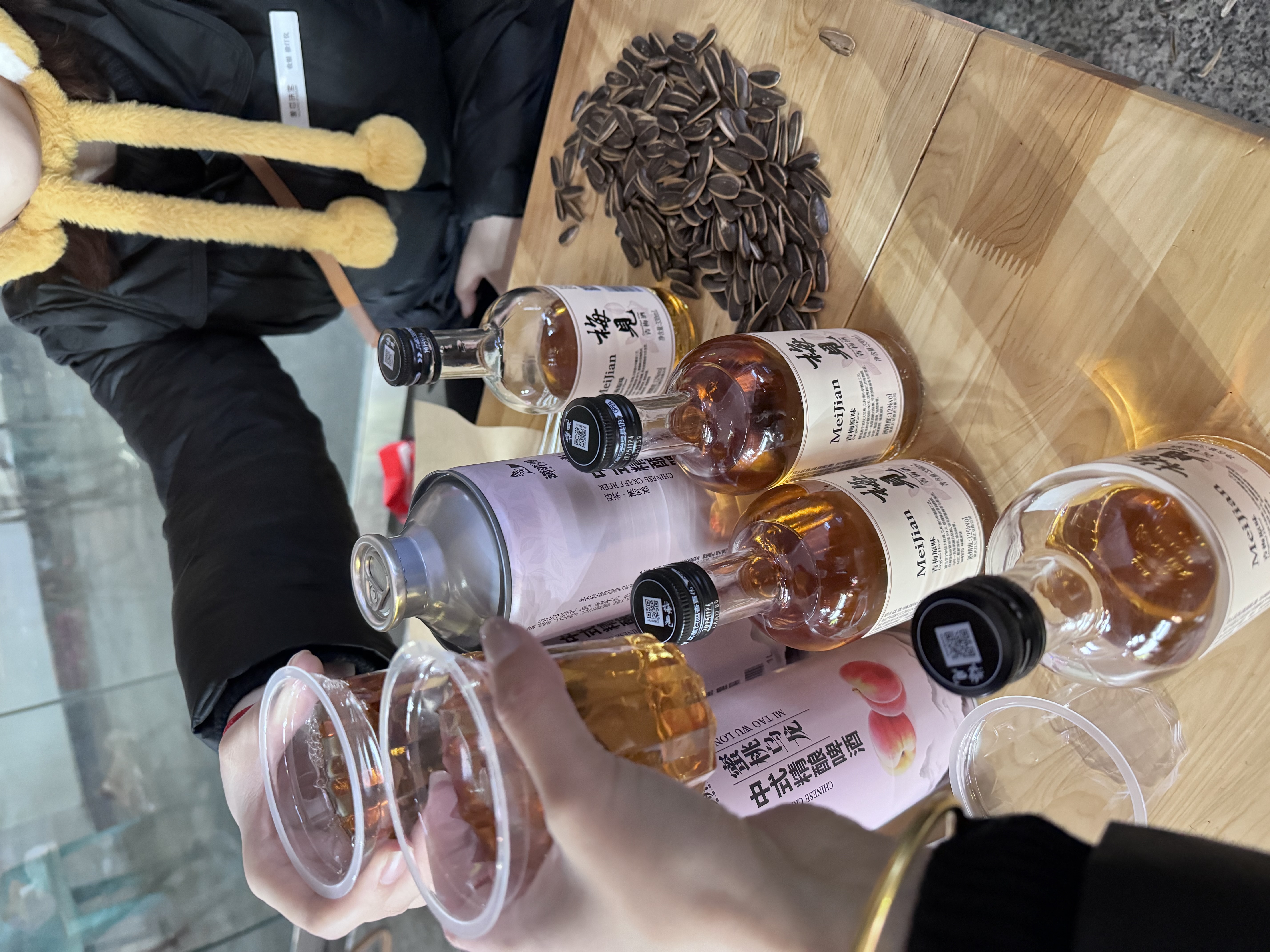 图片附件