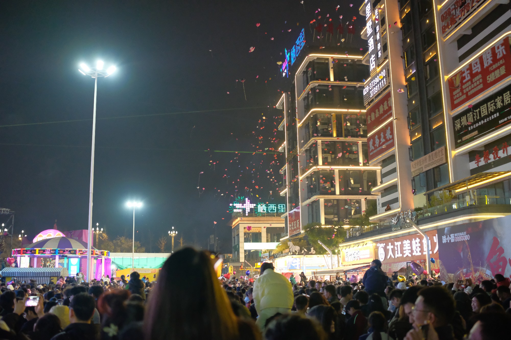 图片附件