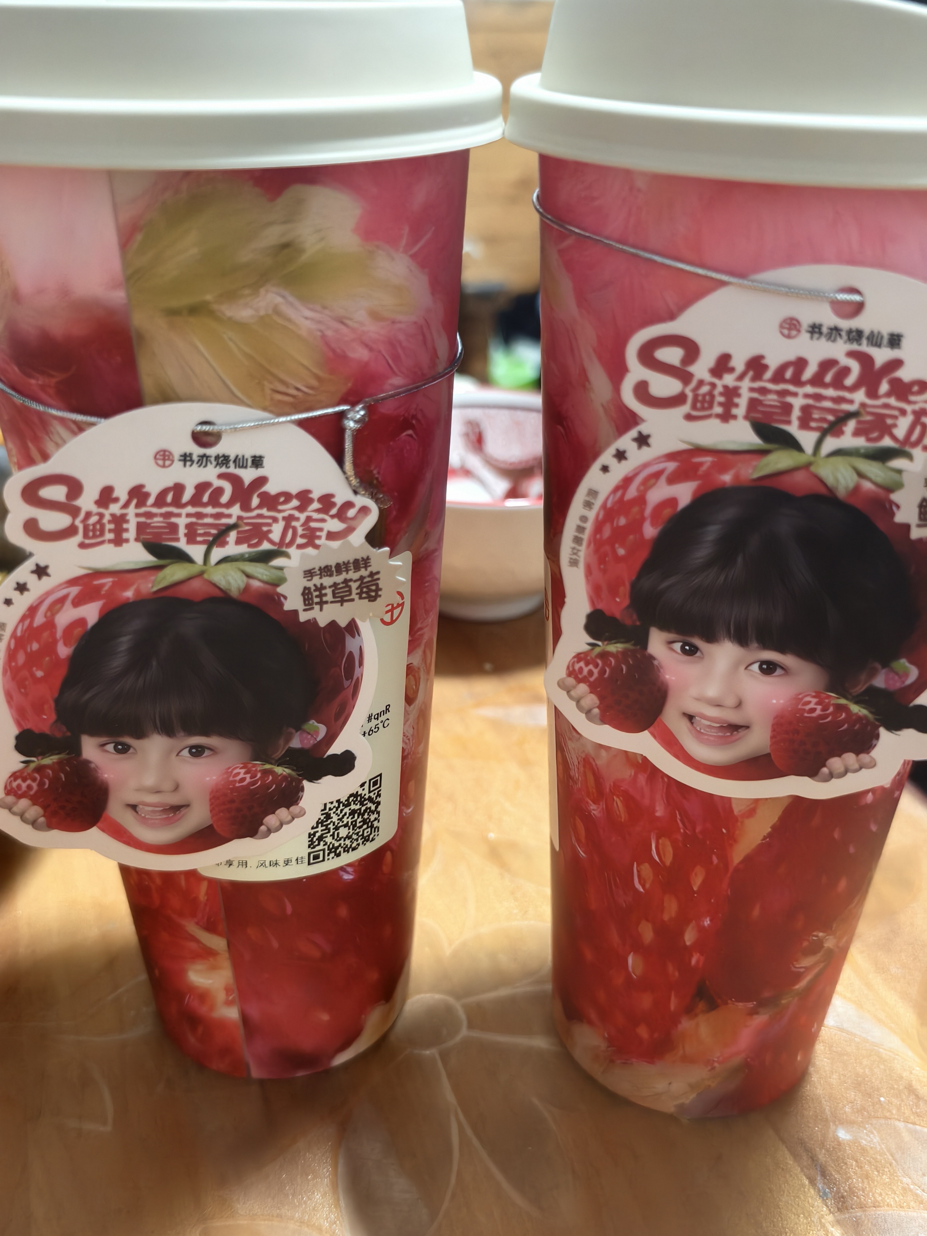 图片附件