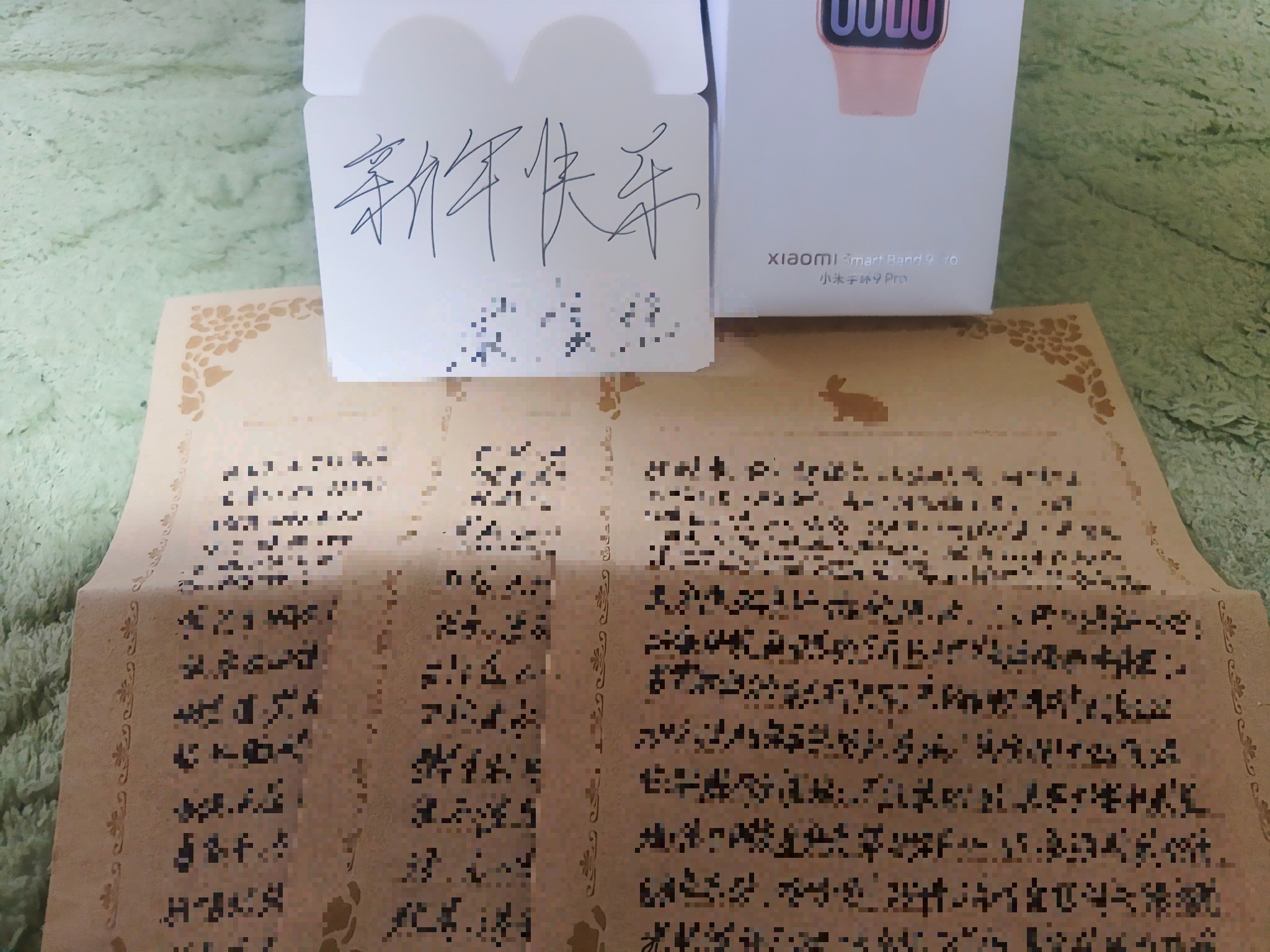 图片附件