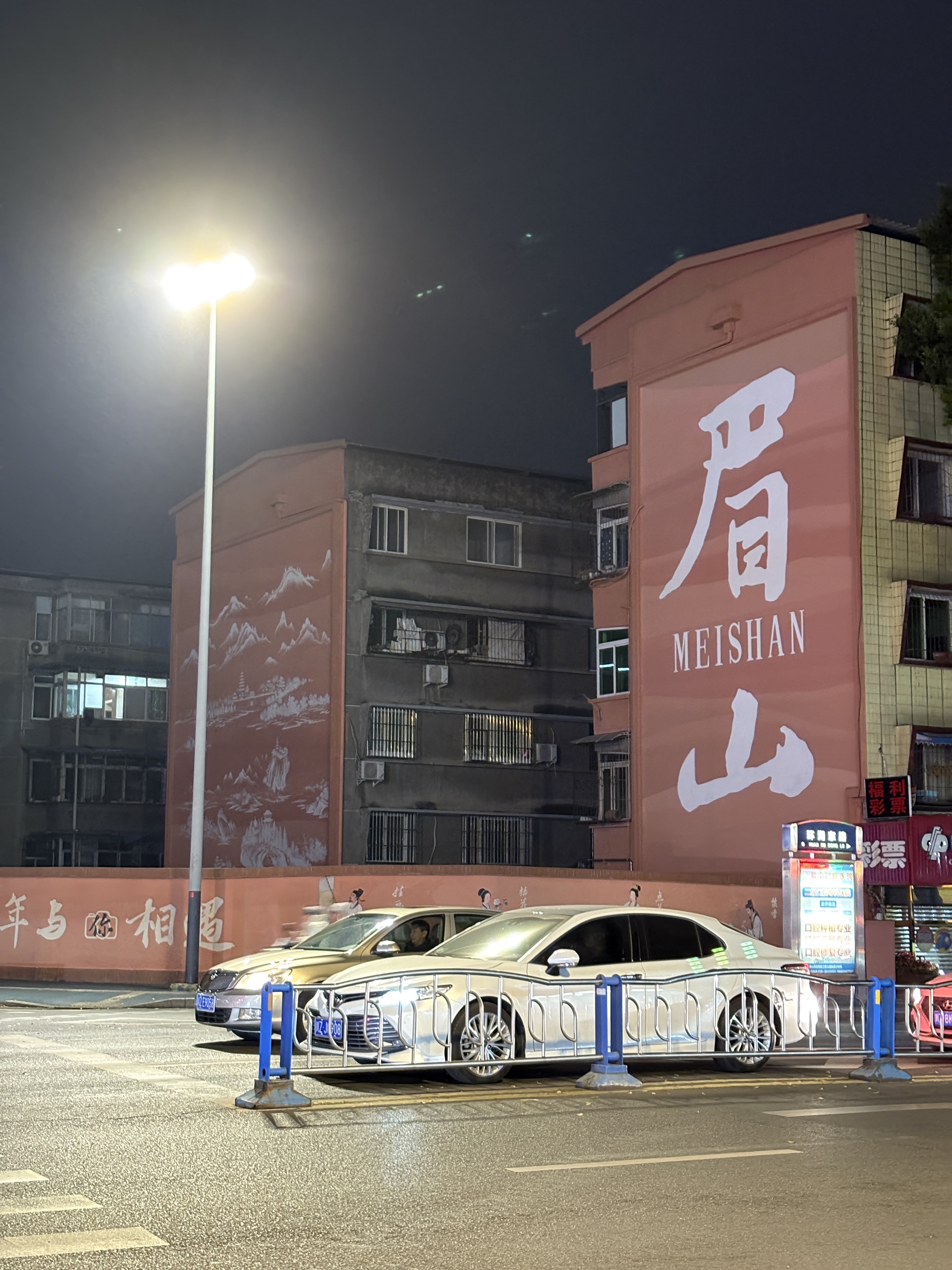 图片附件