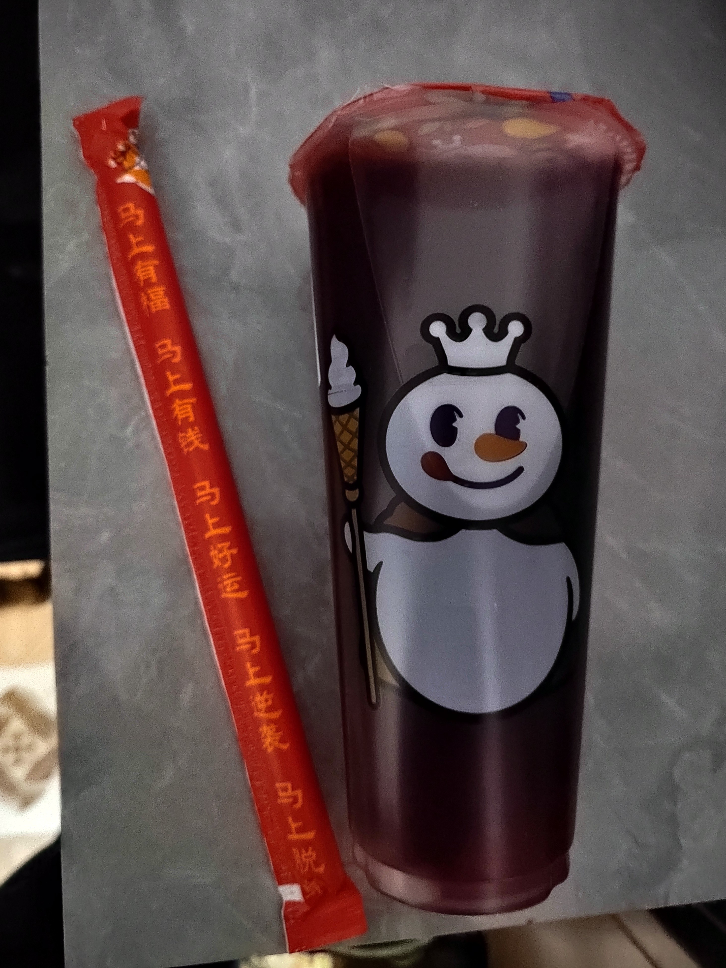 图片附件