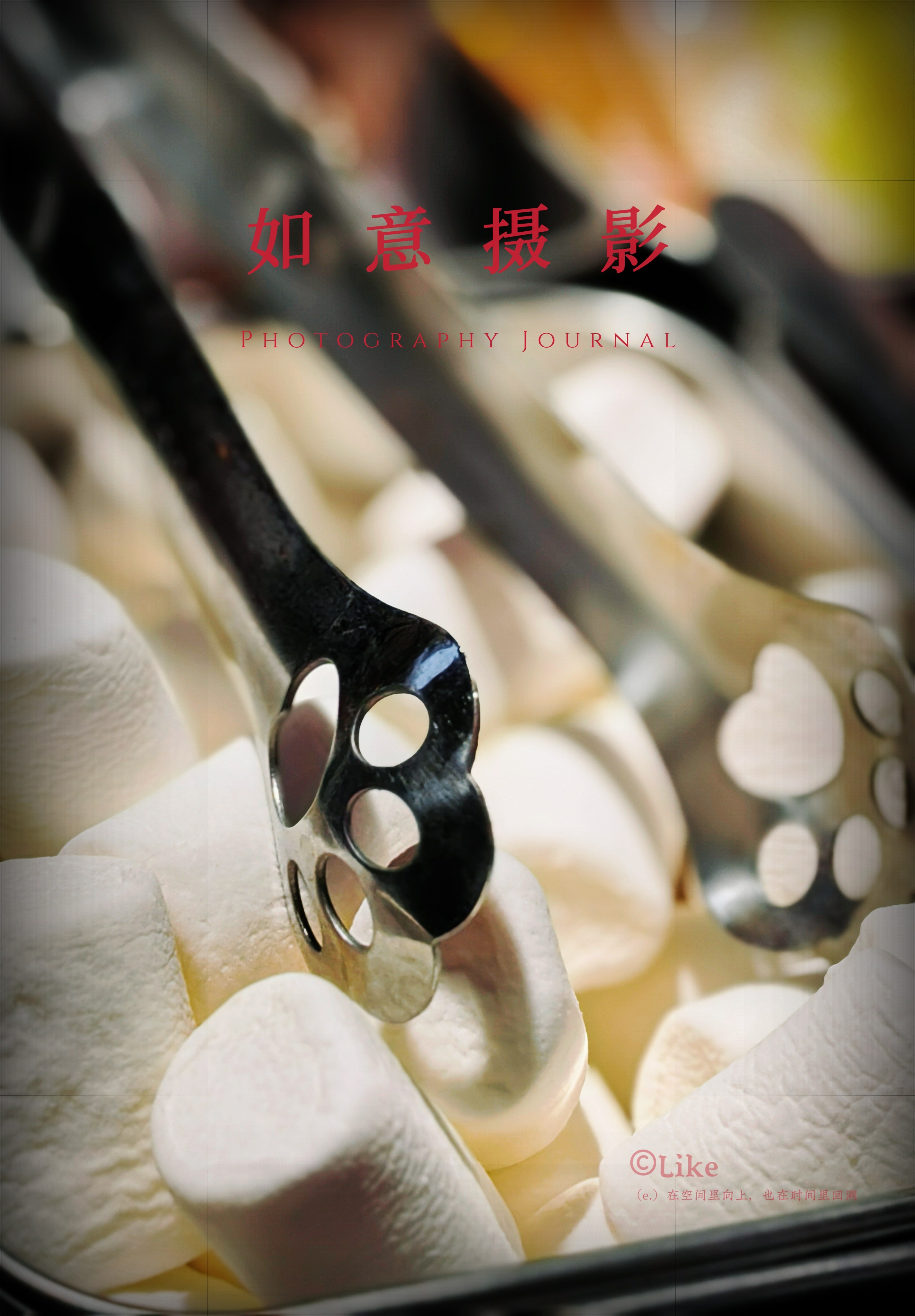 图片附件