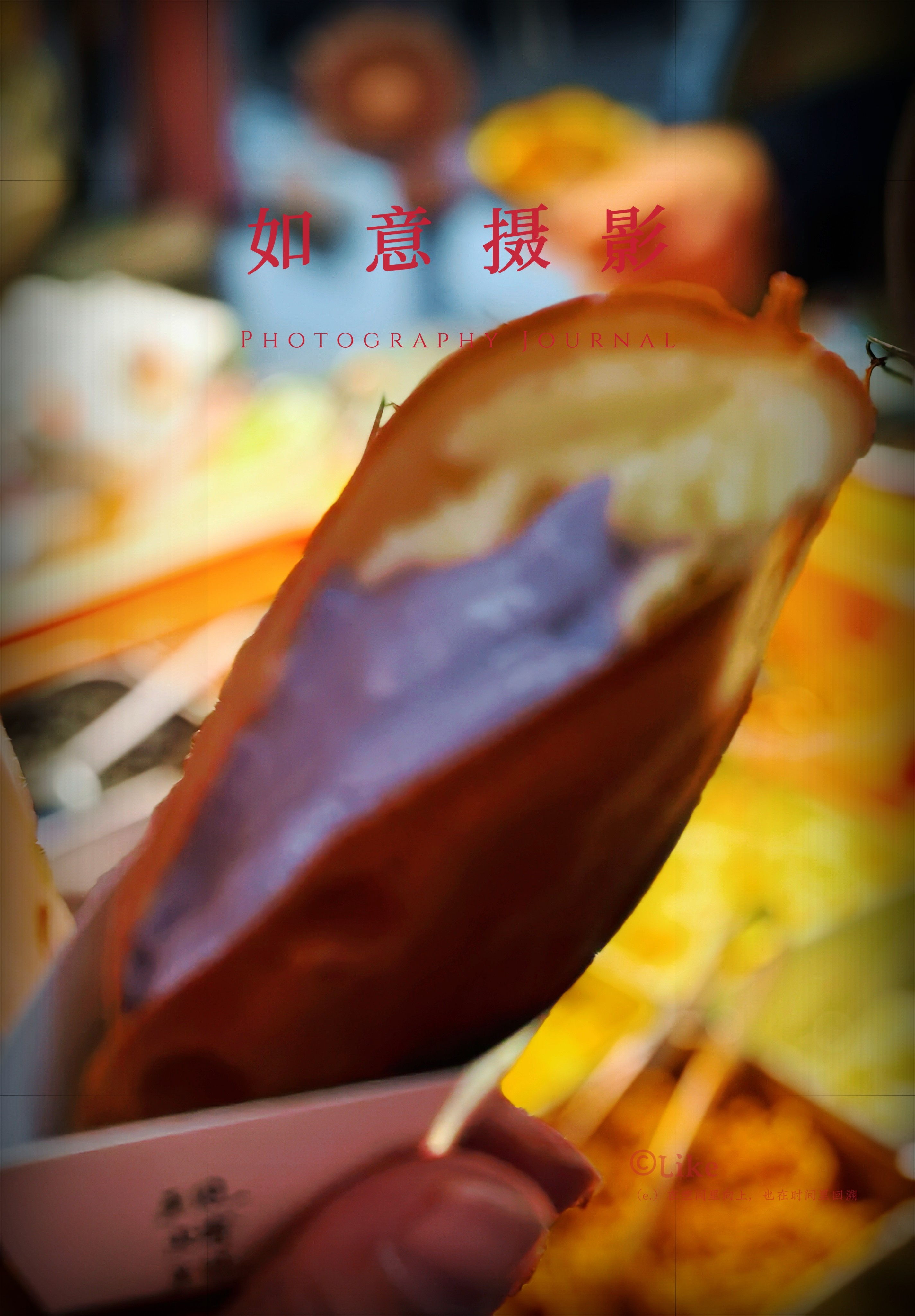 图片附件