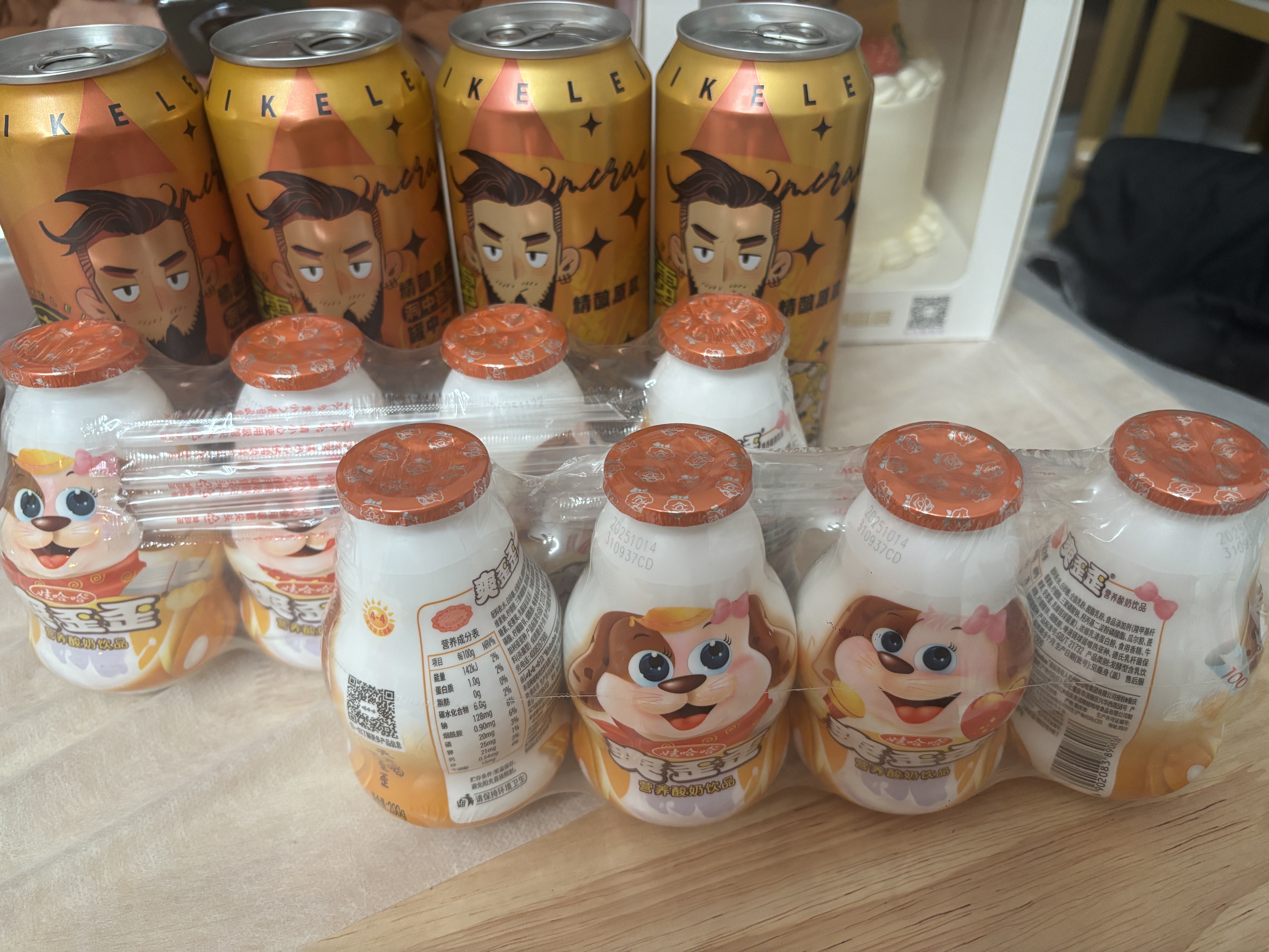 图片附件