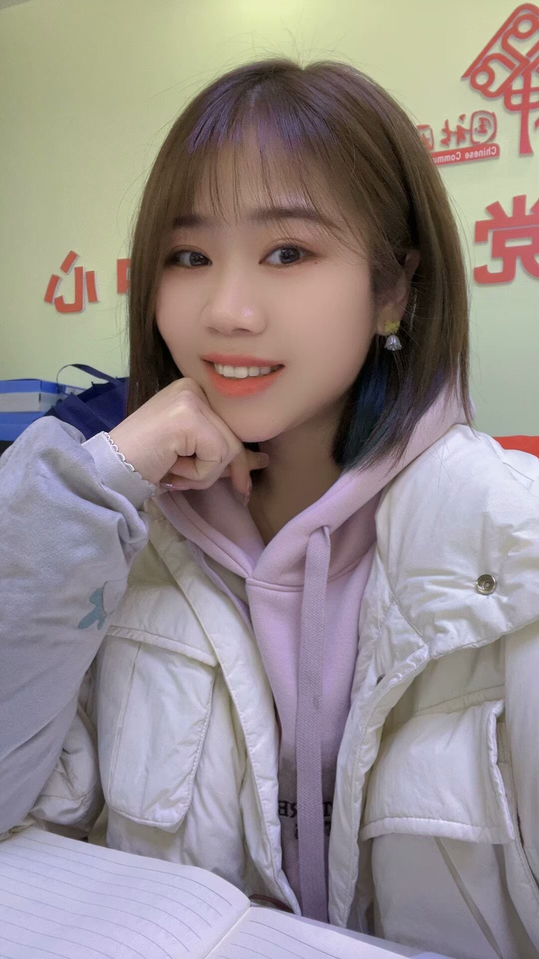 图片附件