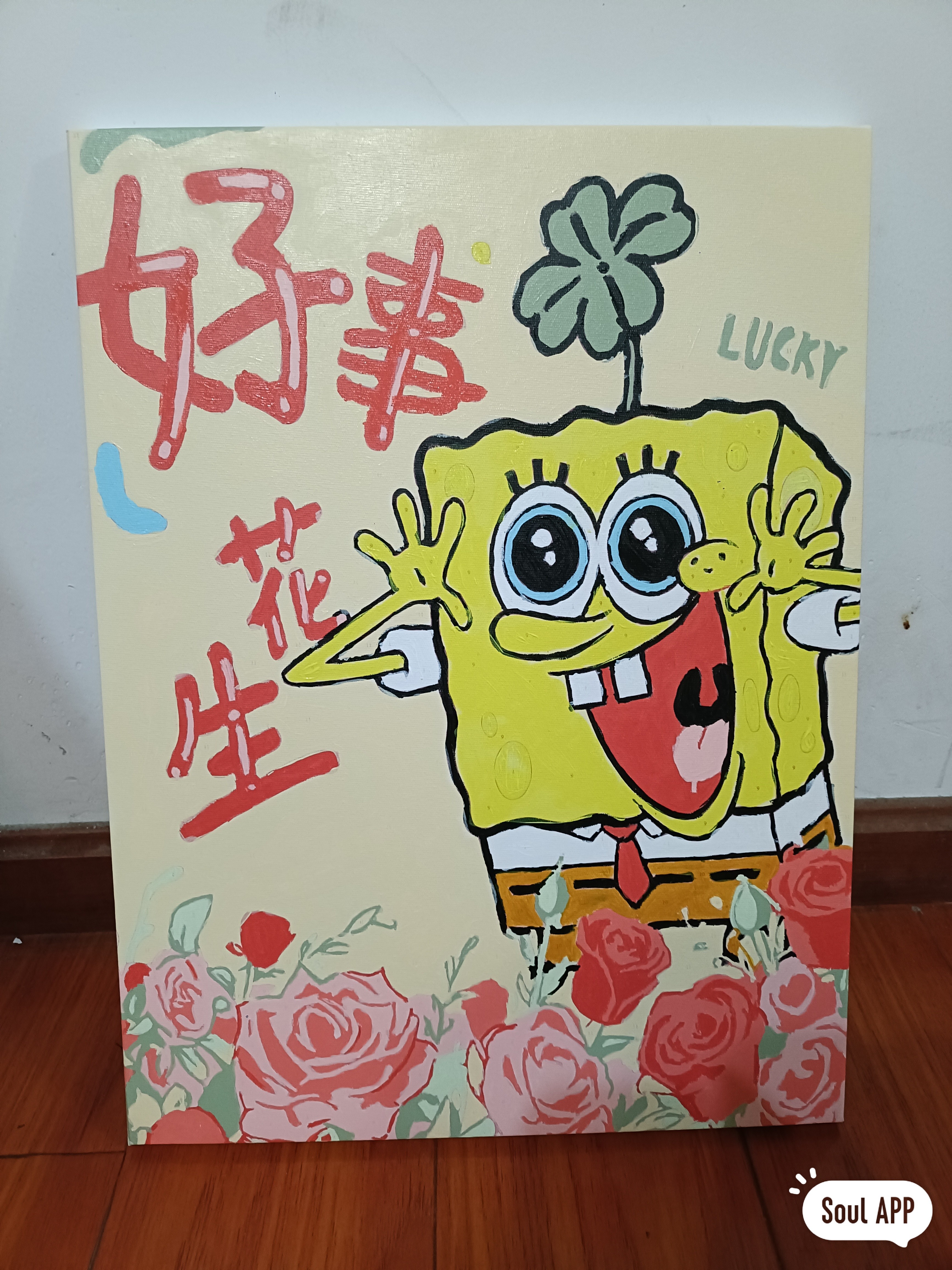 图片附件