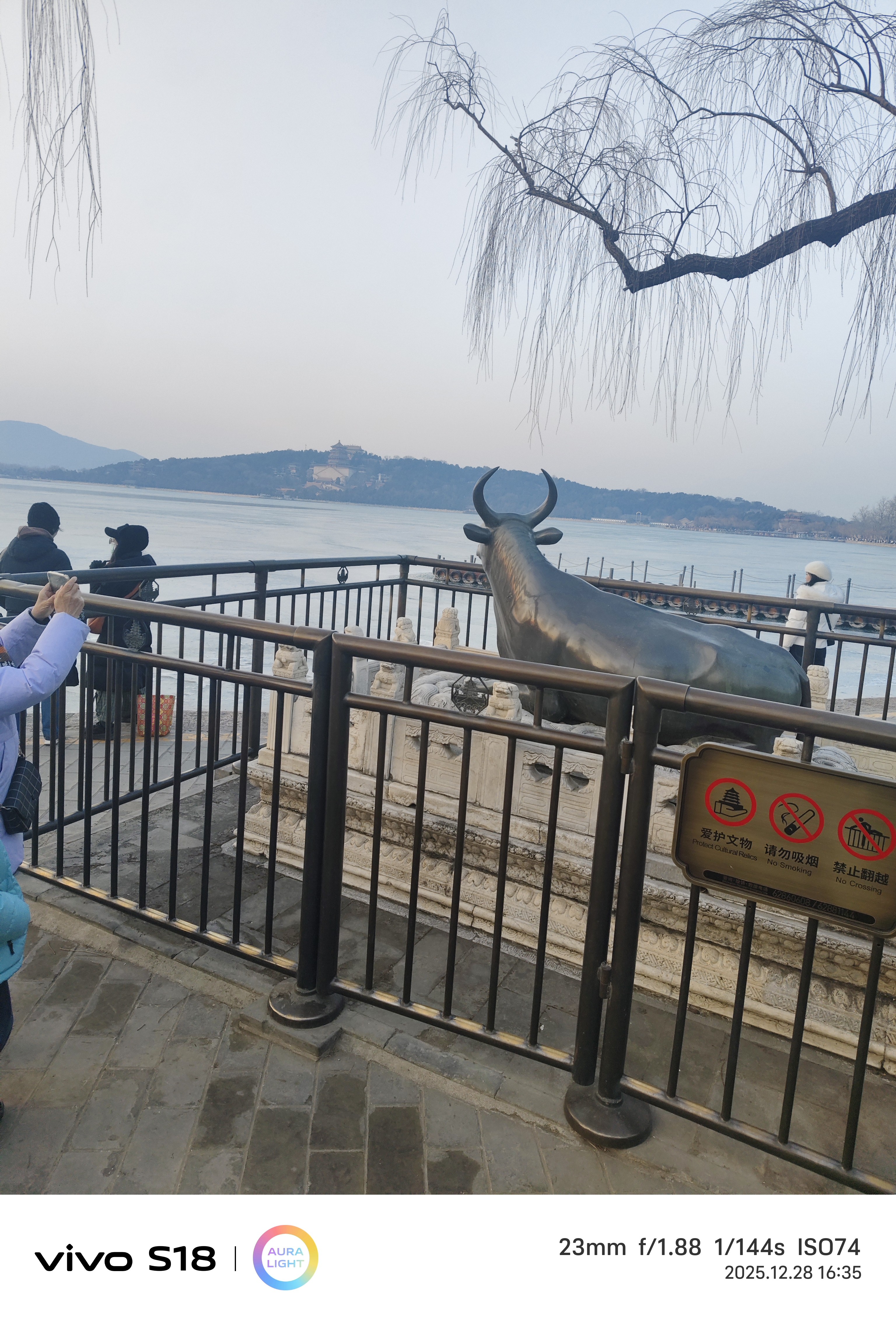 图片附件