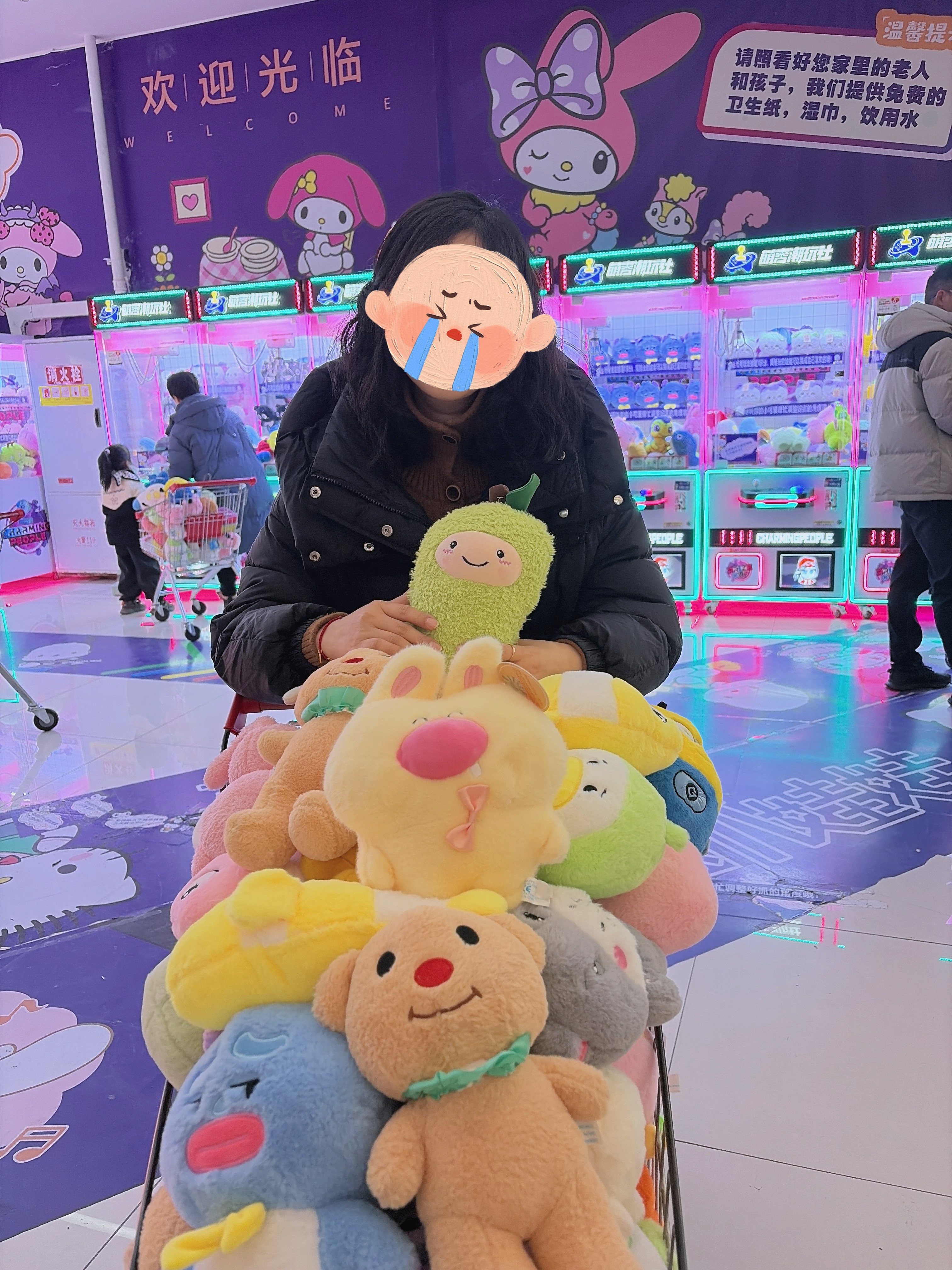 图片附件