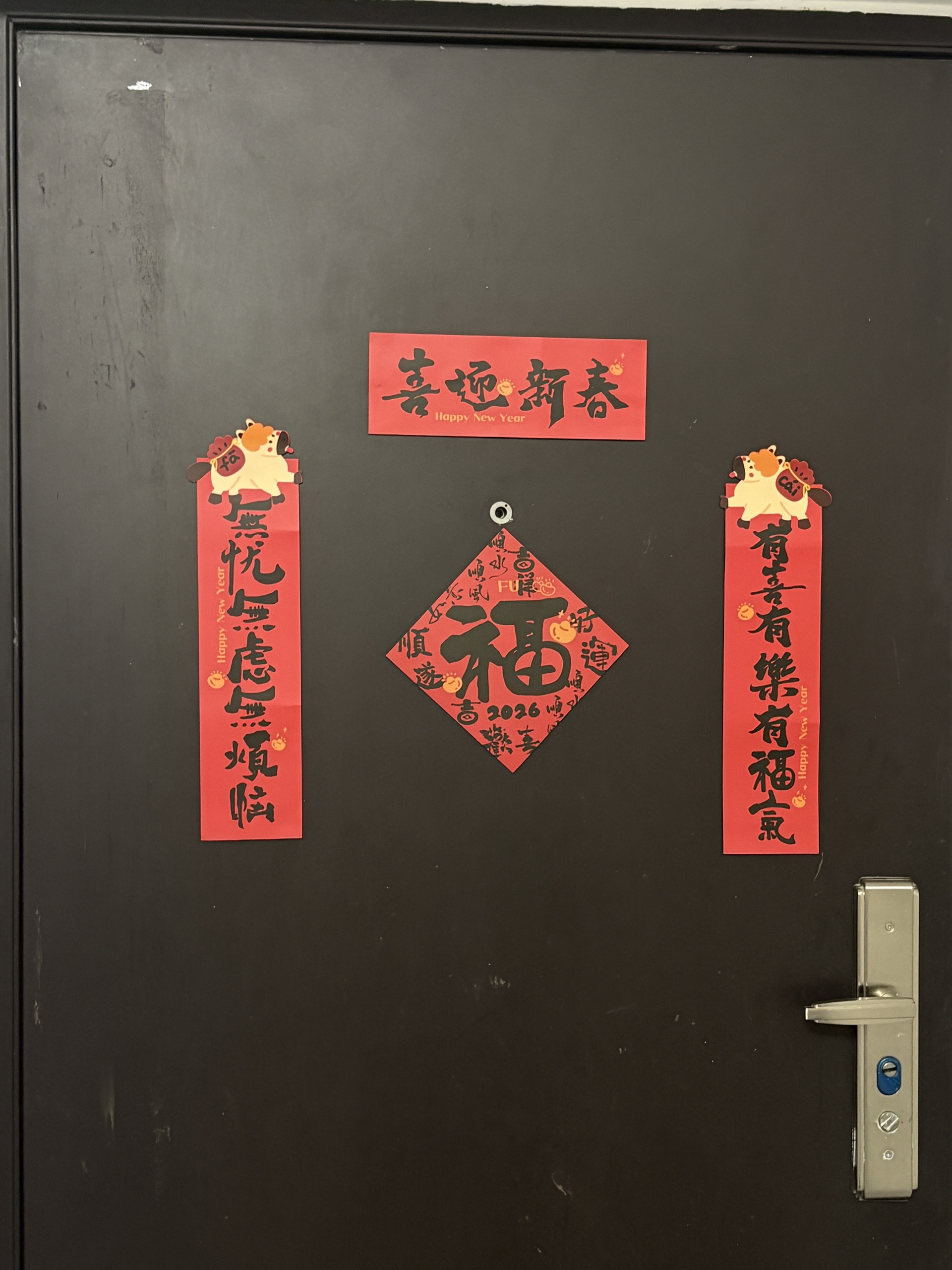 图片附件