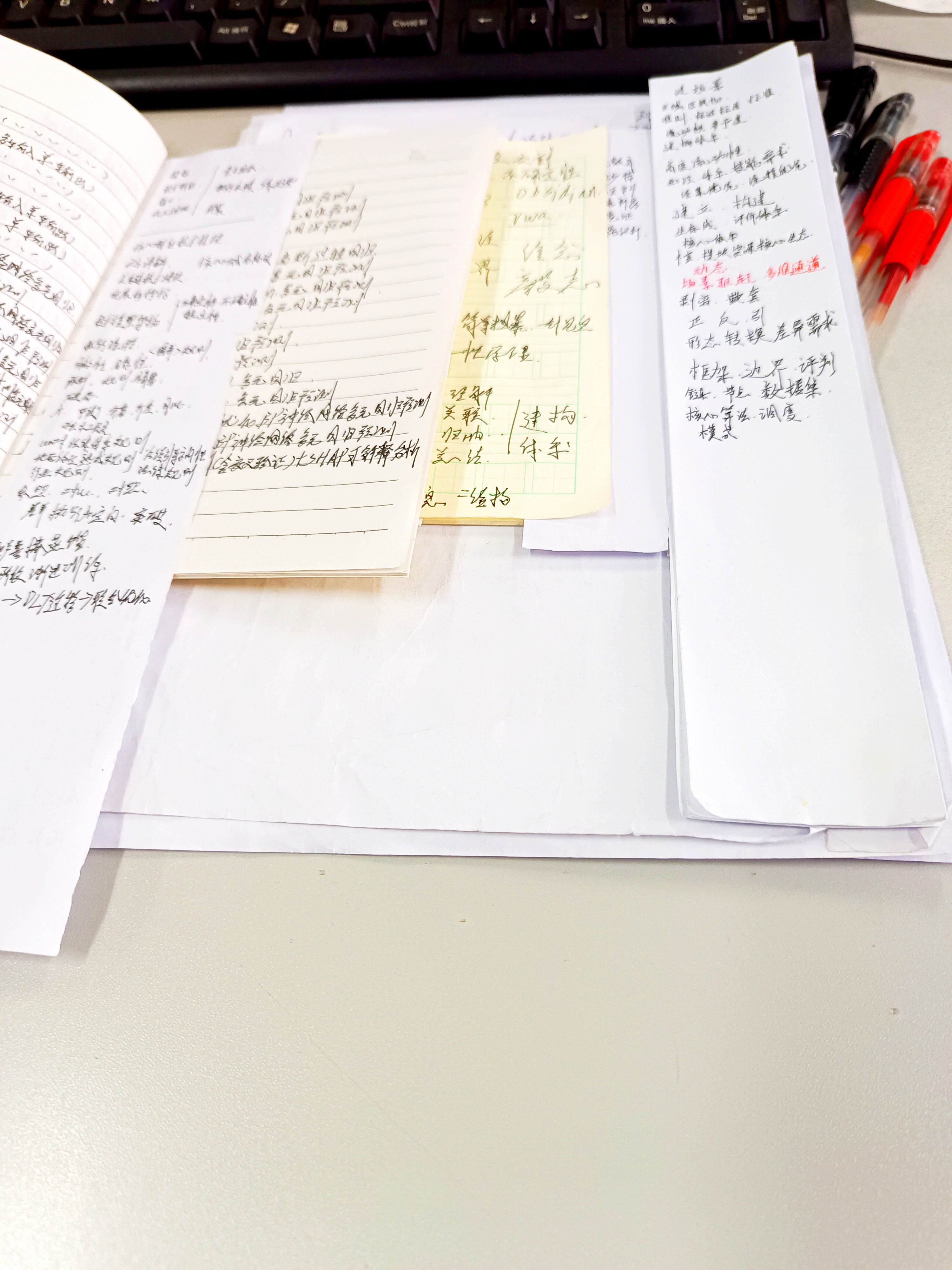 图片附件