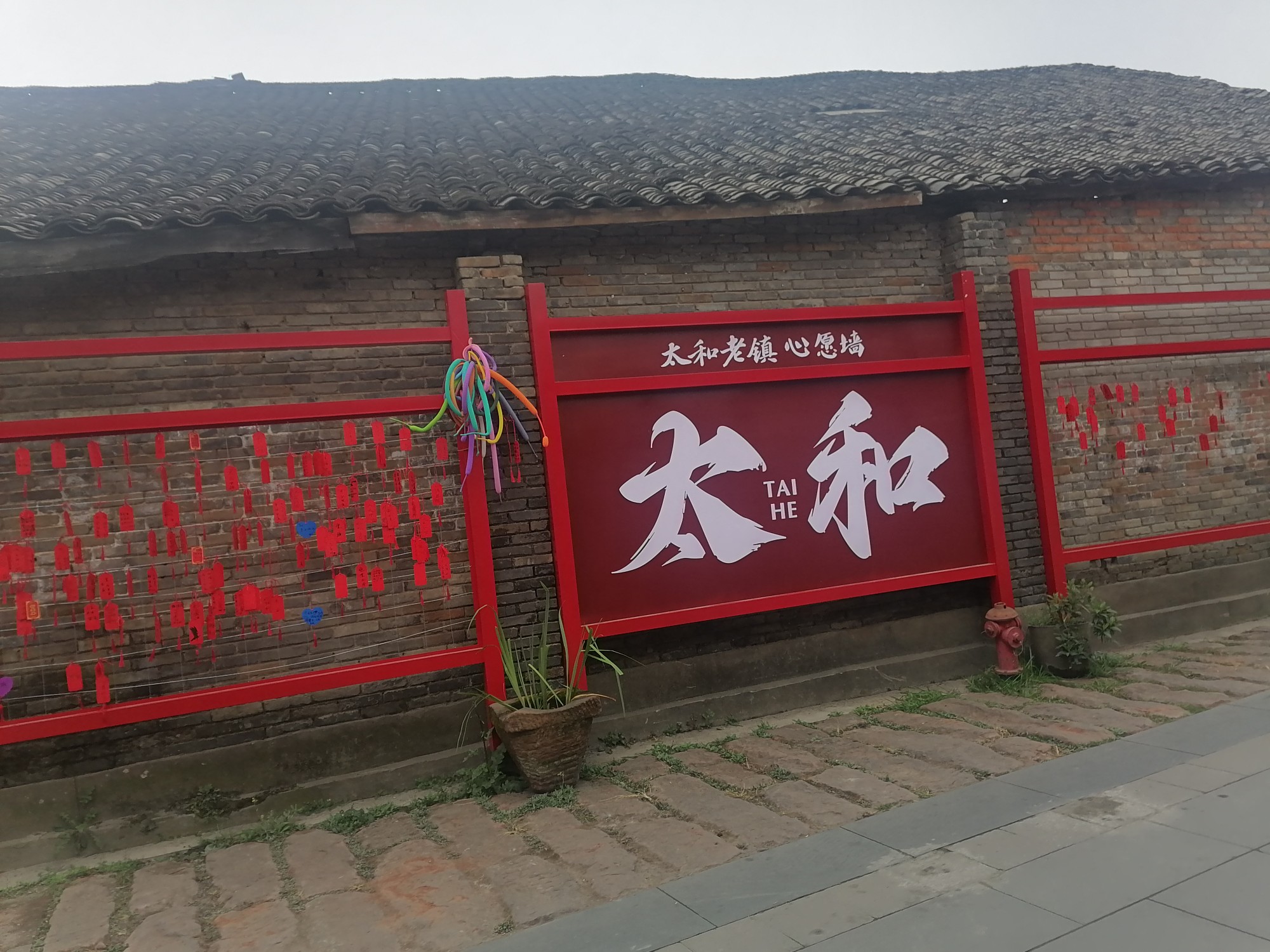 图片附件