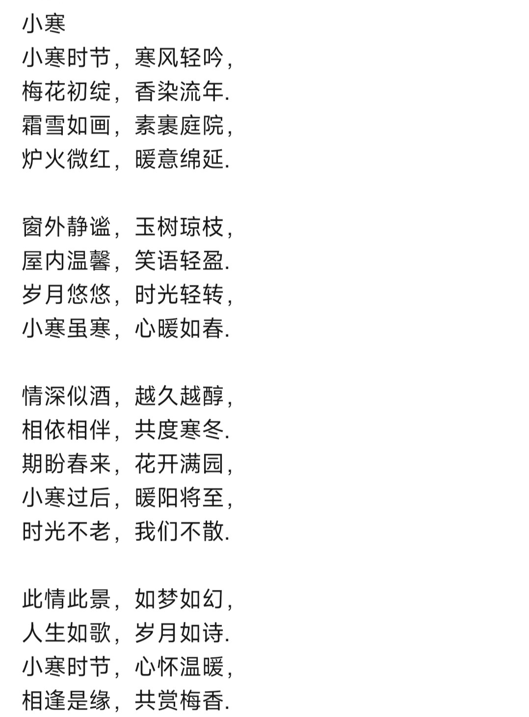 图片附件
