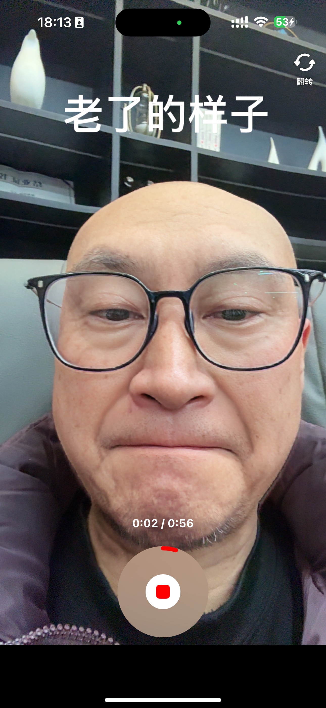 图片附件