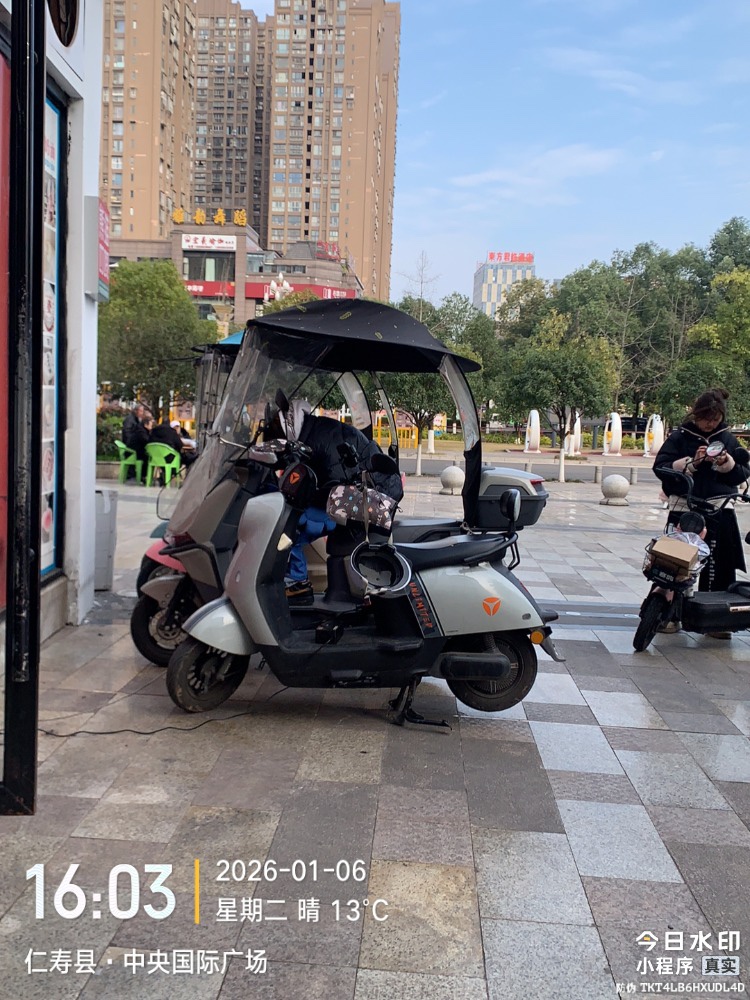 图片附件