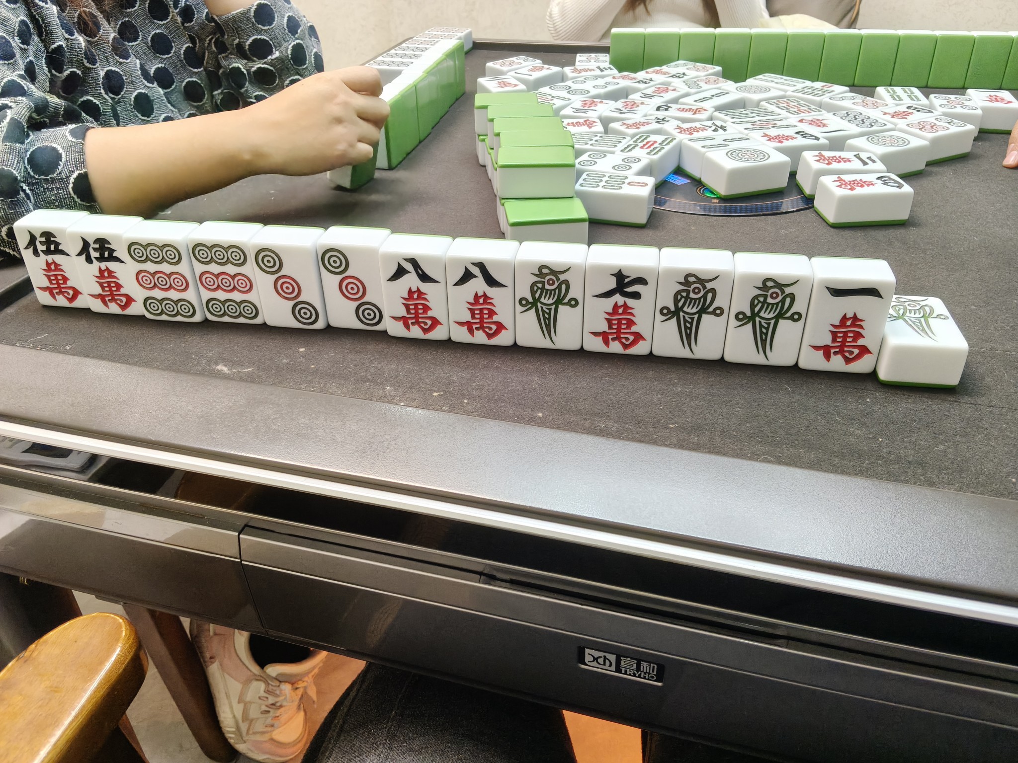 图片附件