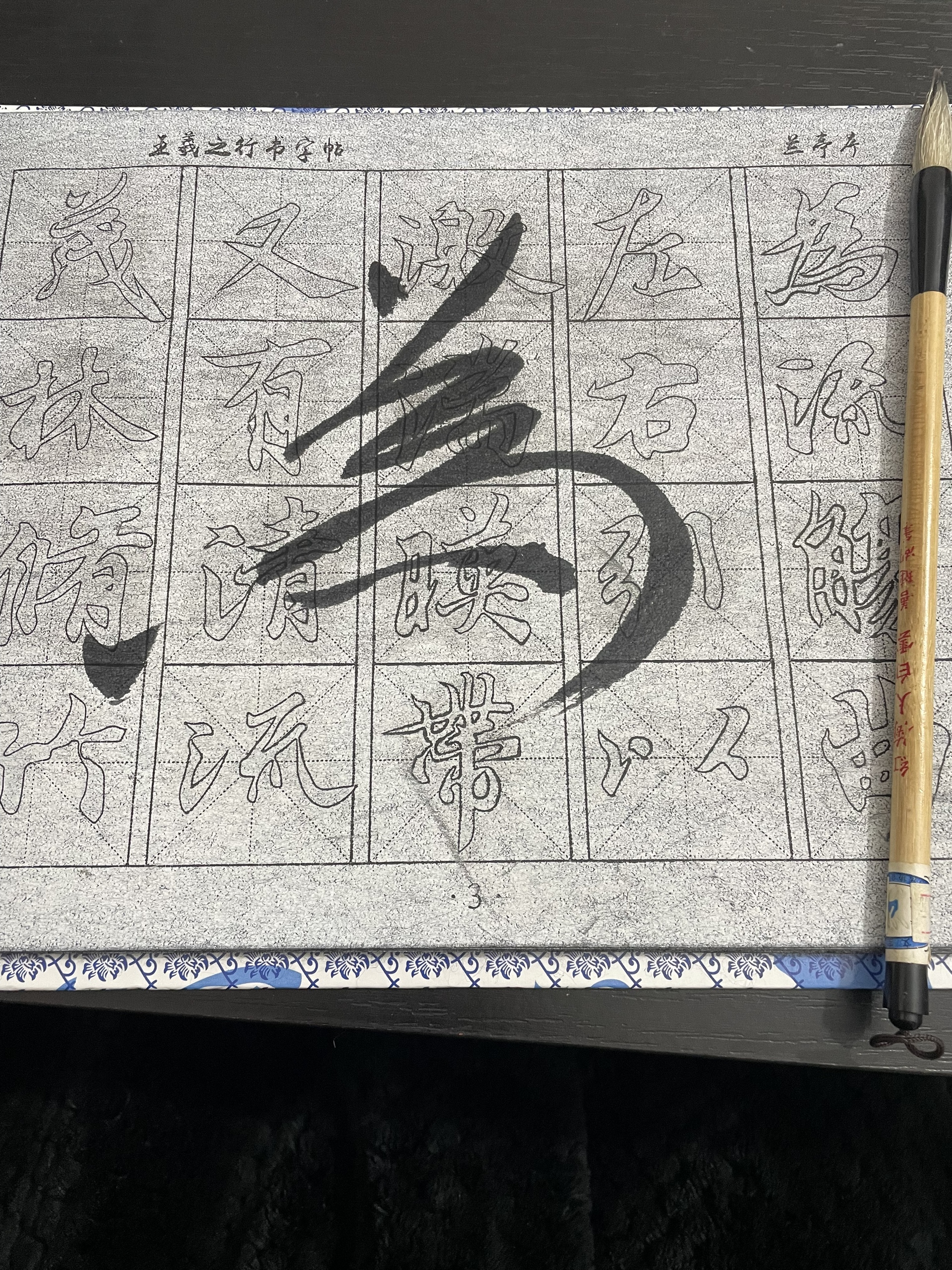 图片附件