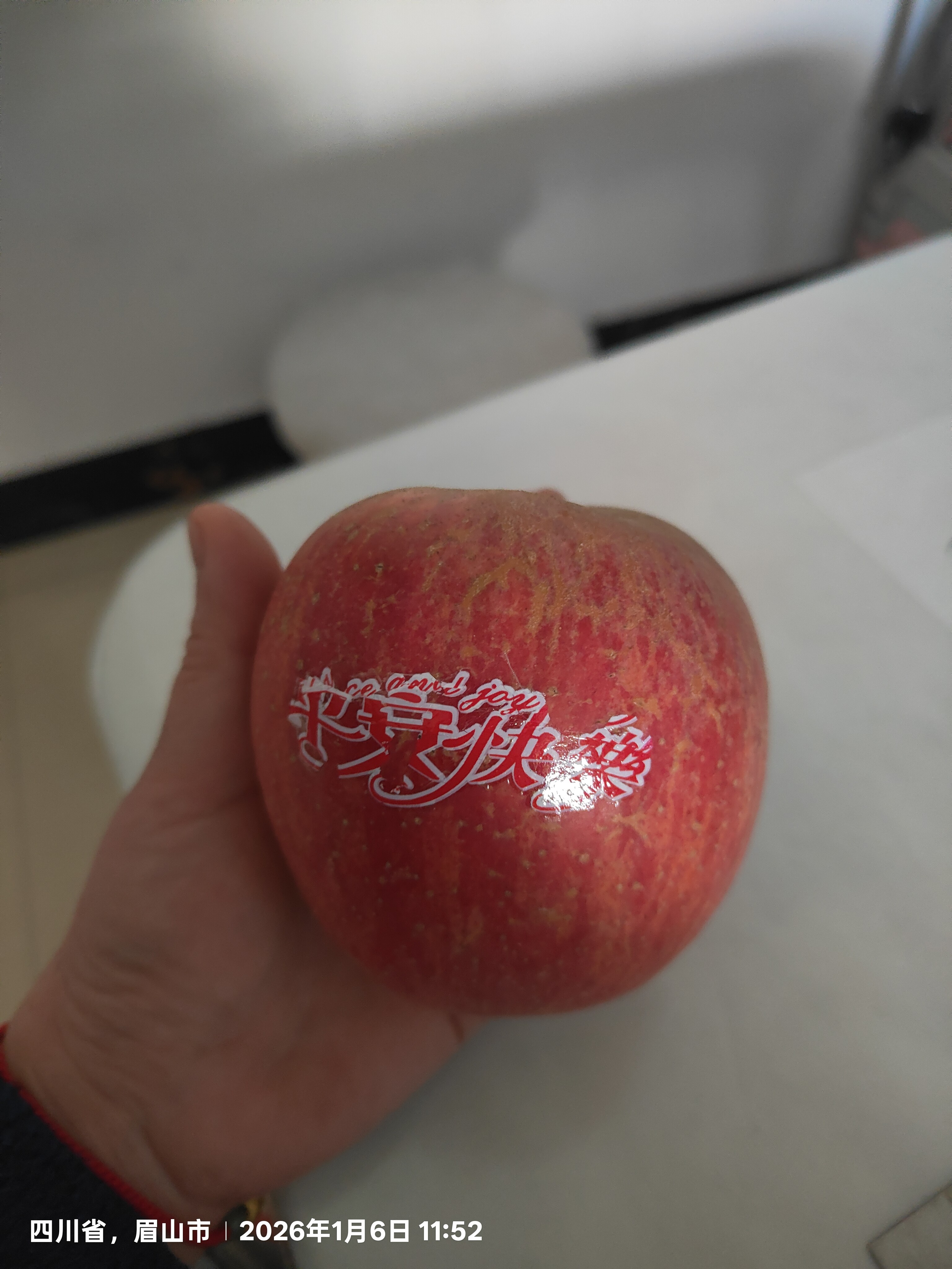 图片附件