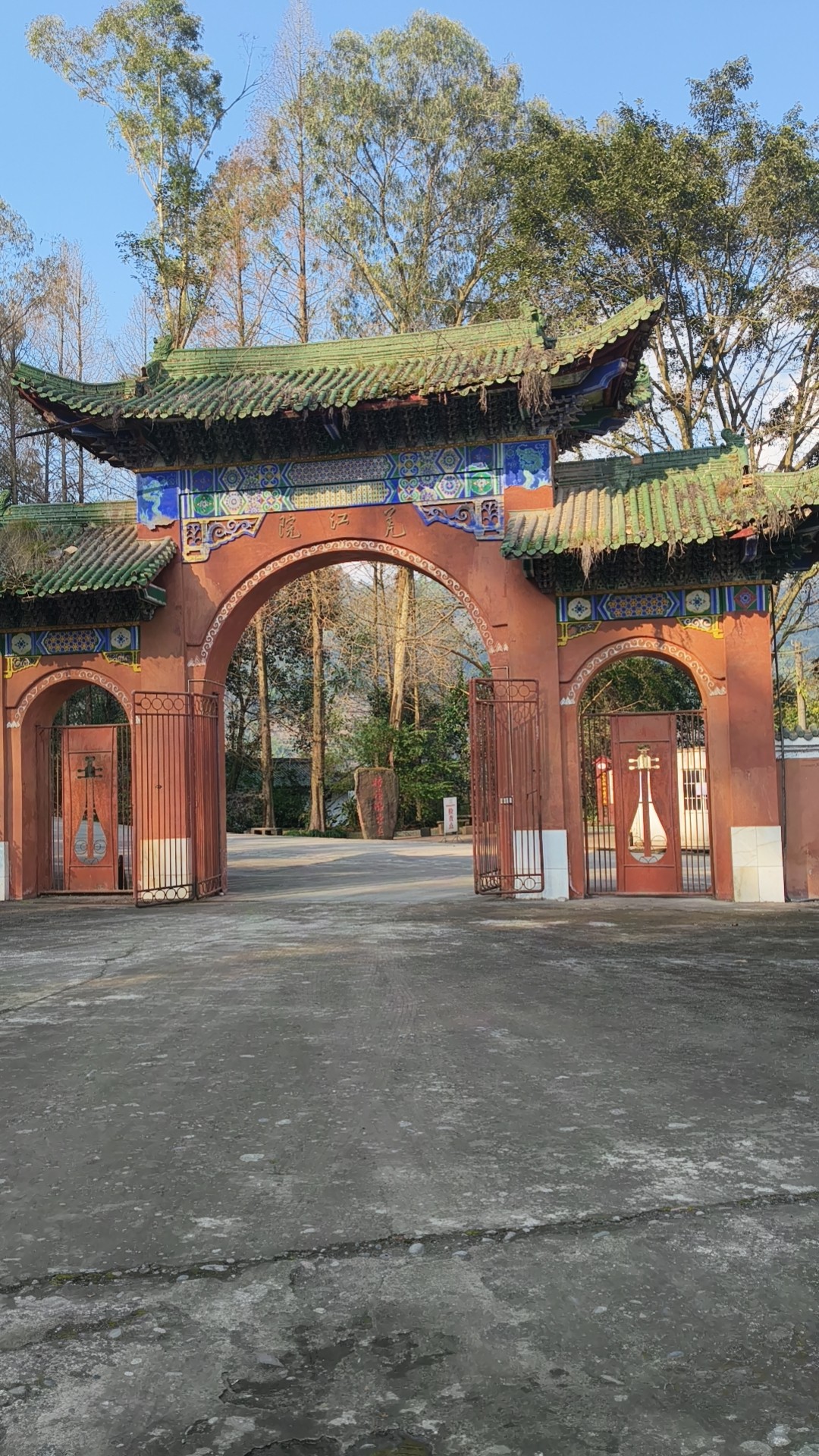 图片附件