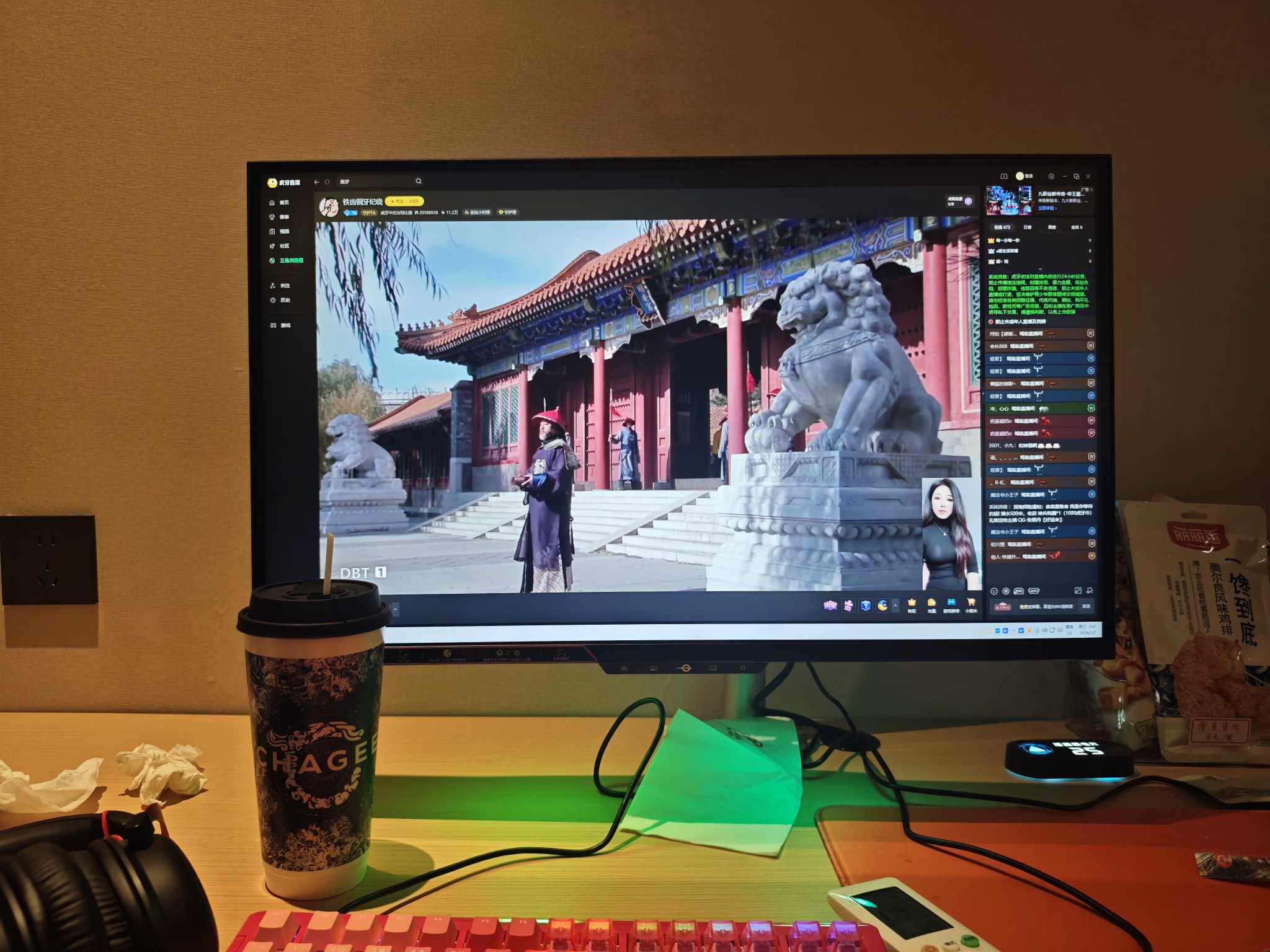 图片附件