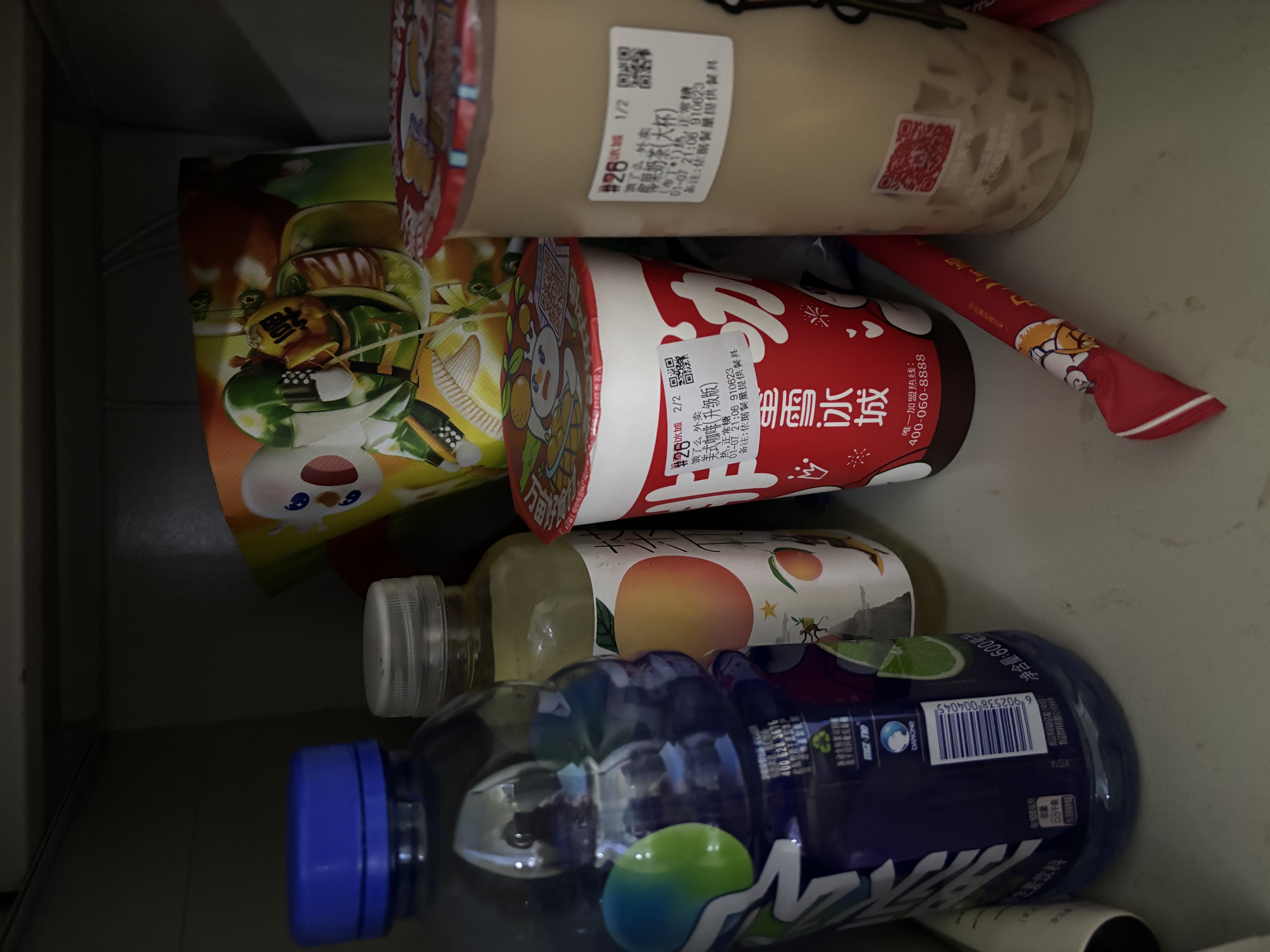 图片附件