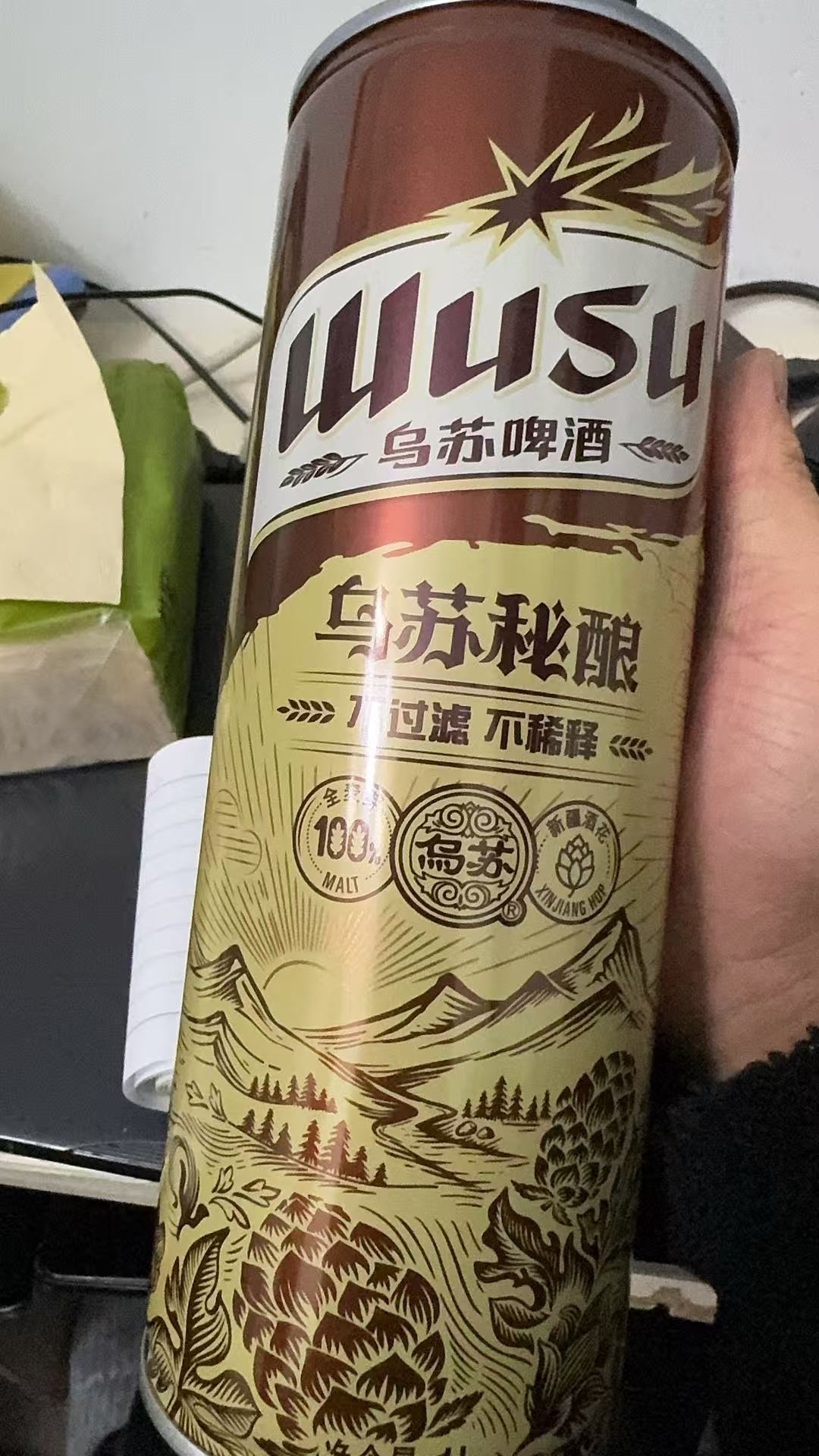 图片附件
