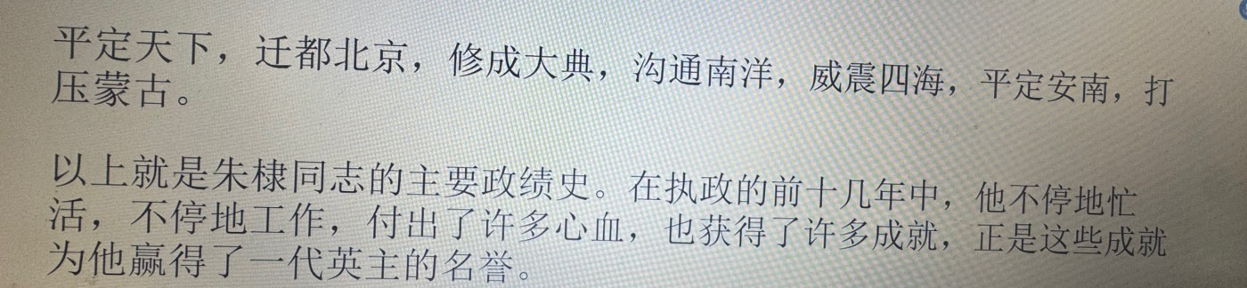 图片附件