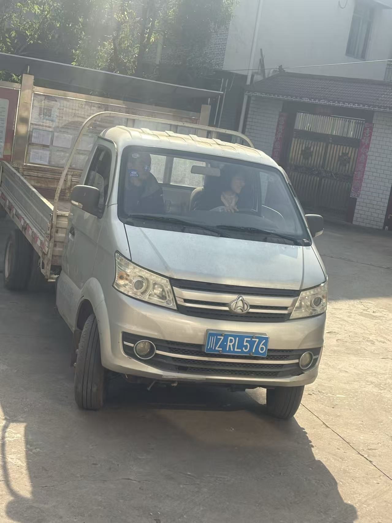 图片附件