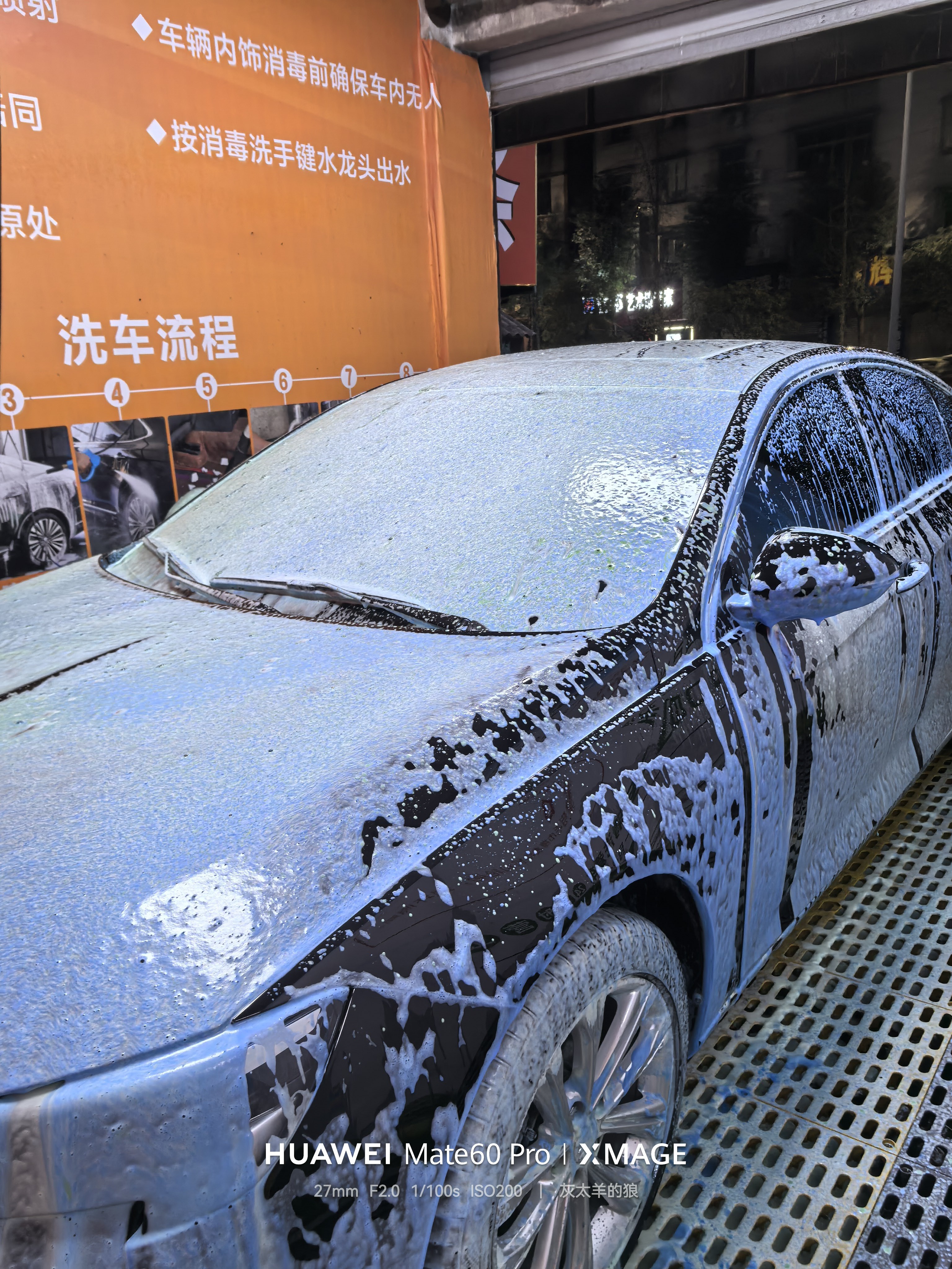 图片附件