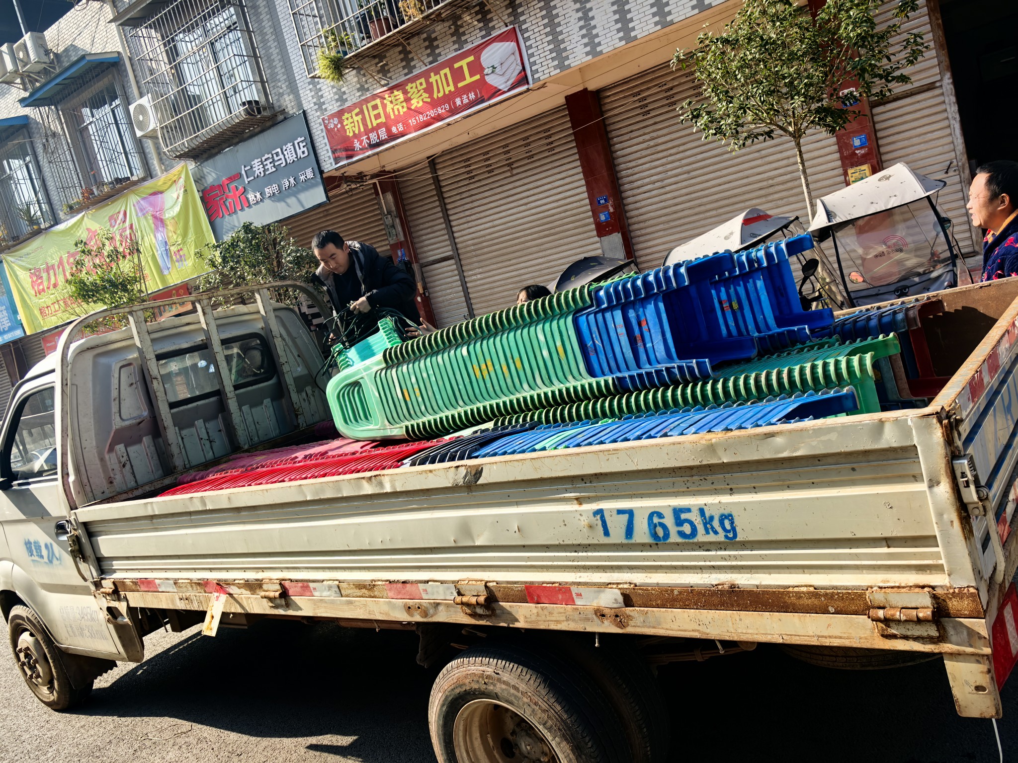 图片附件