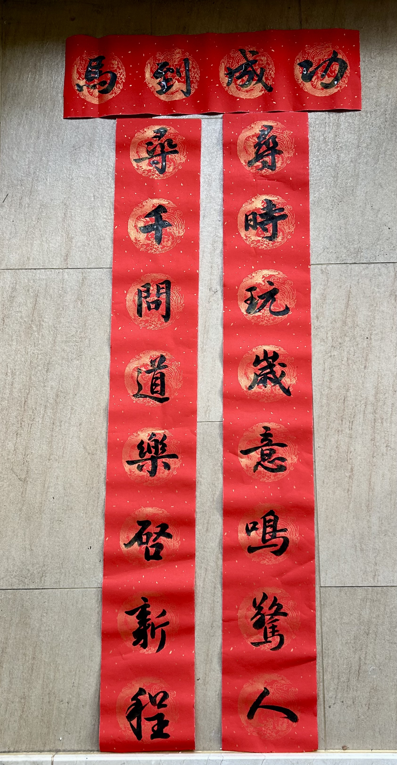 图片附件