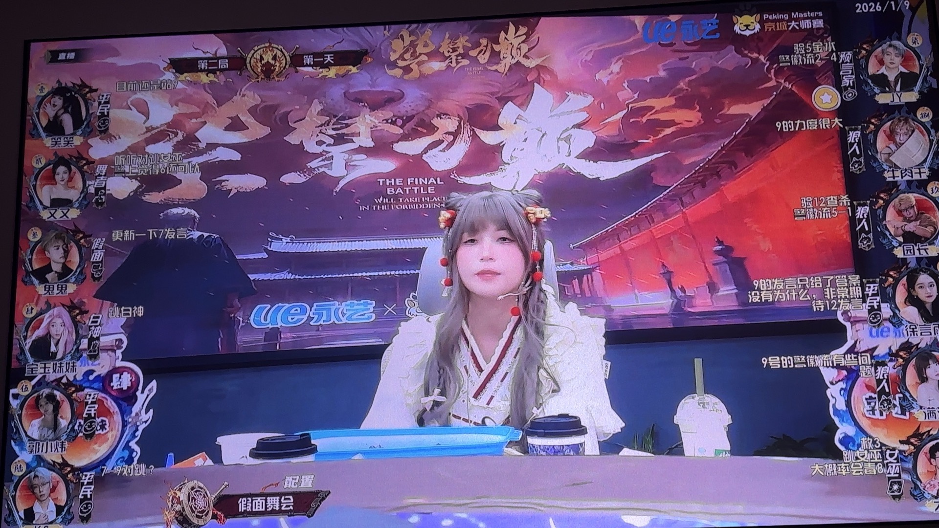 图片附件
