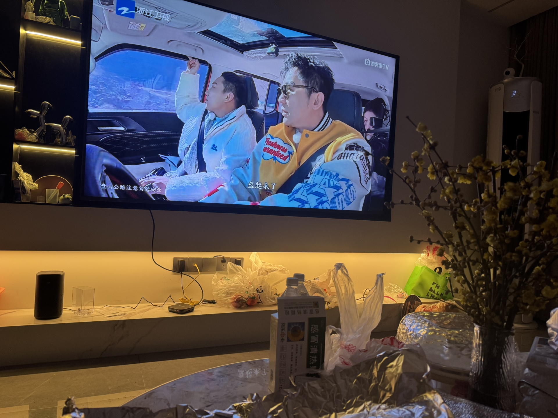 图片附件