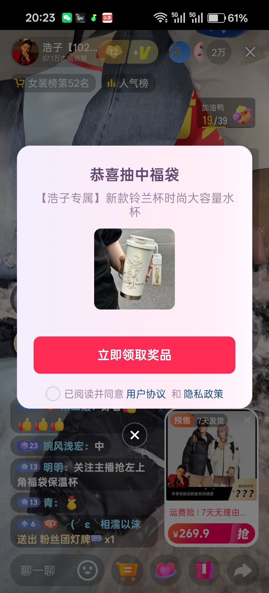 图片附件