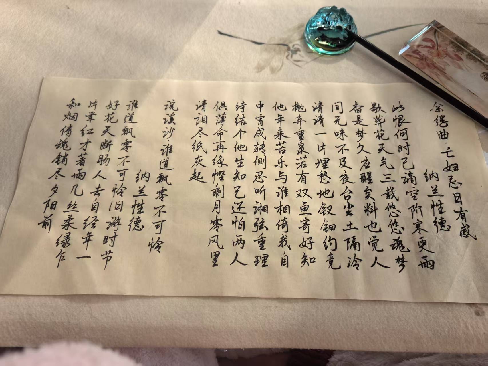 图片附件