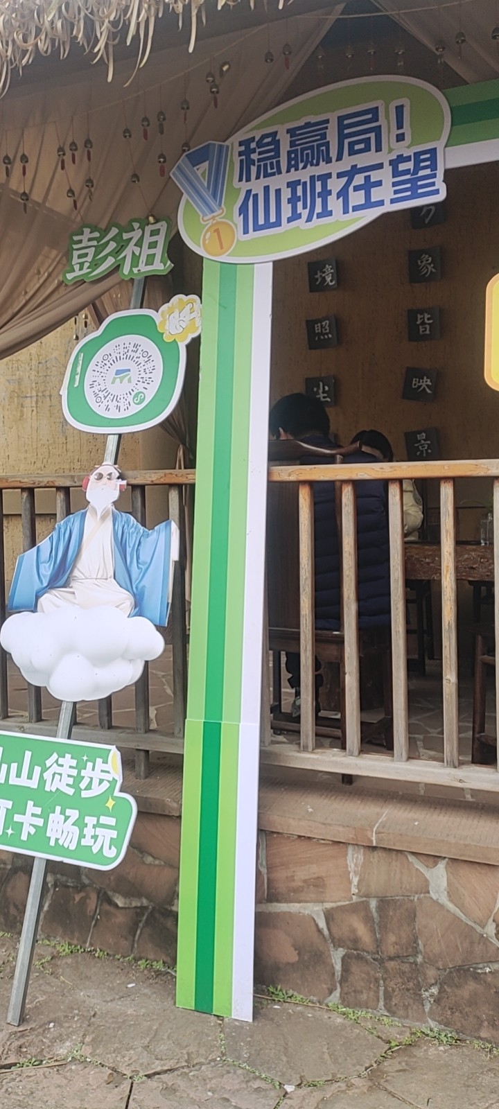 图片附件