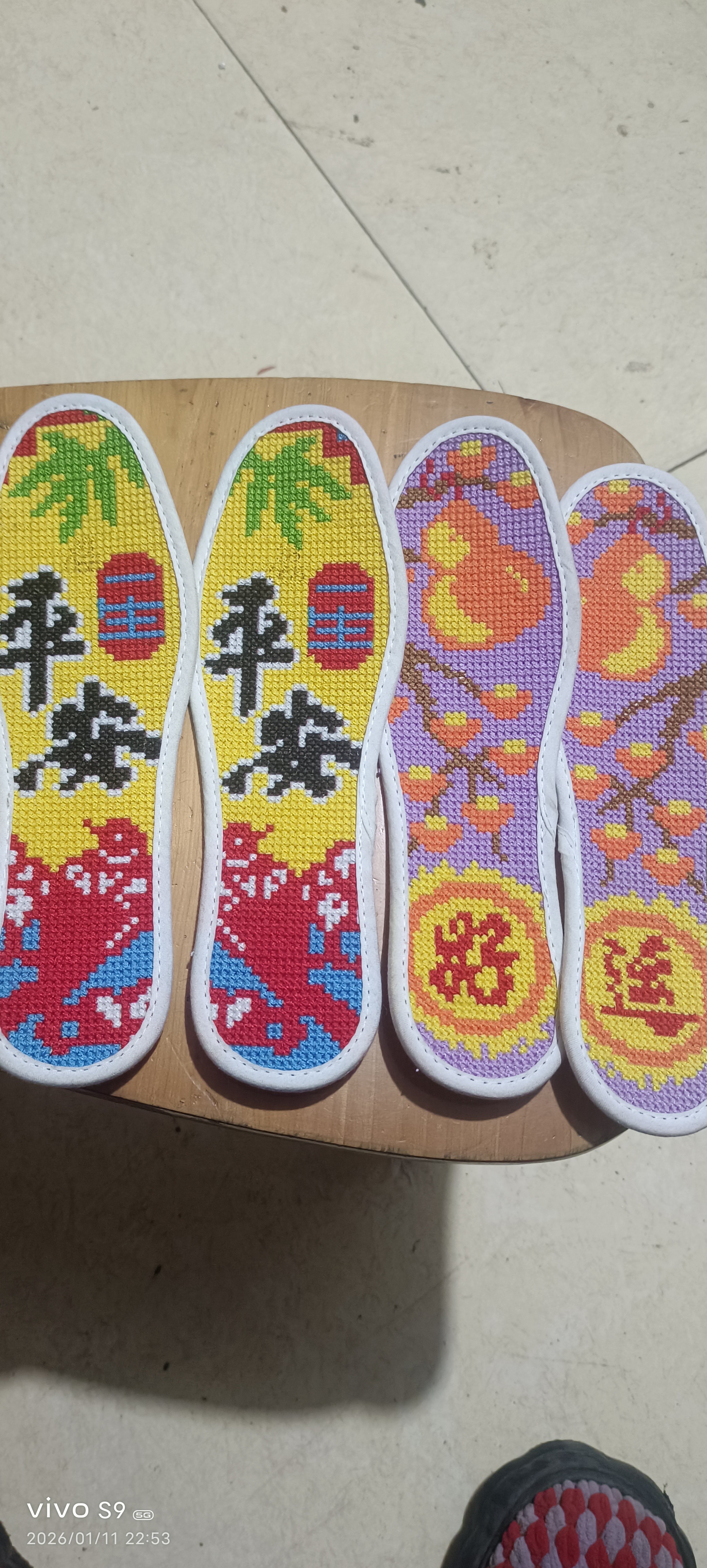 图片附件