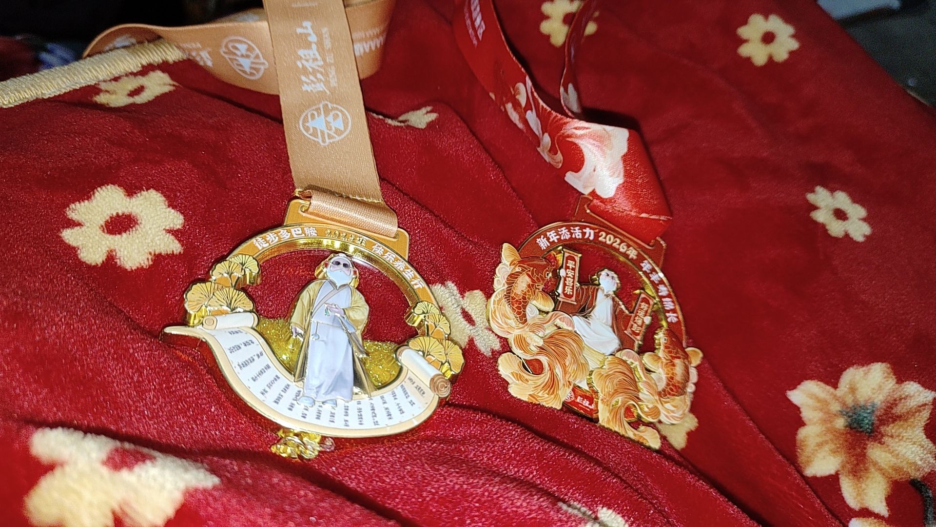 图片附件