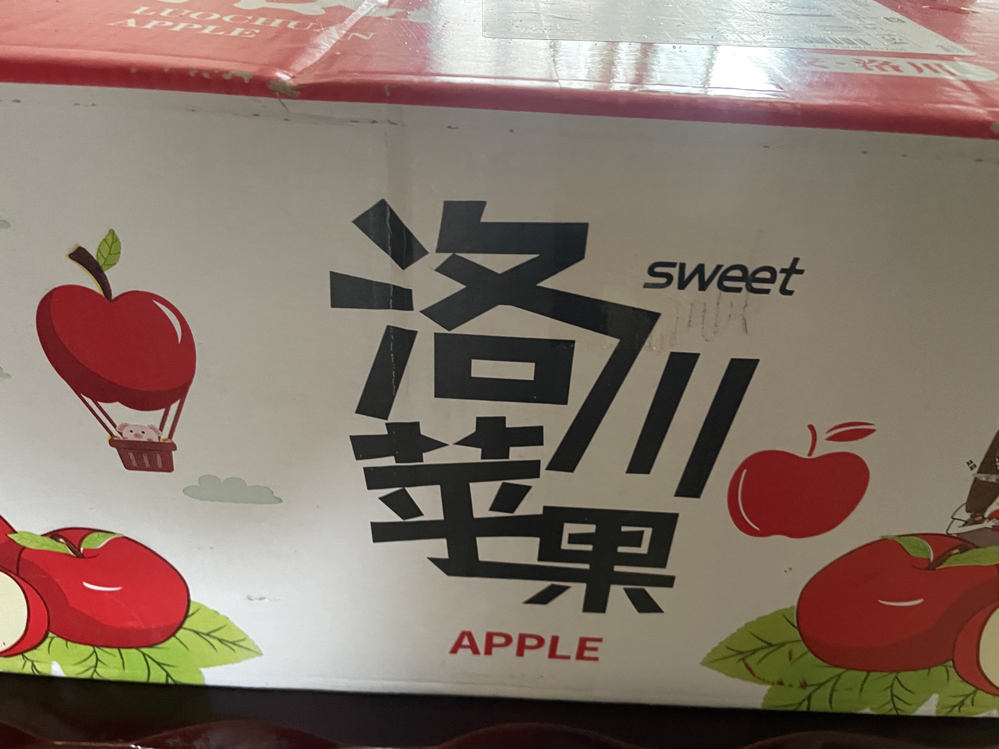 图片附件