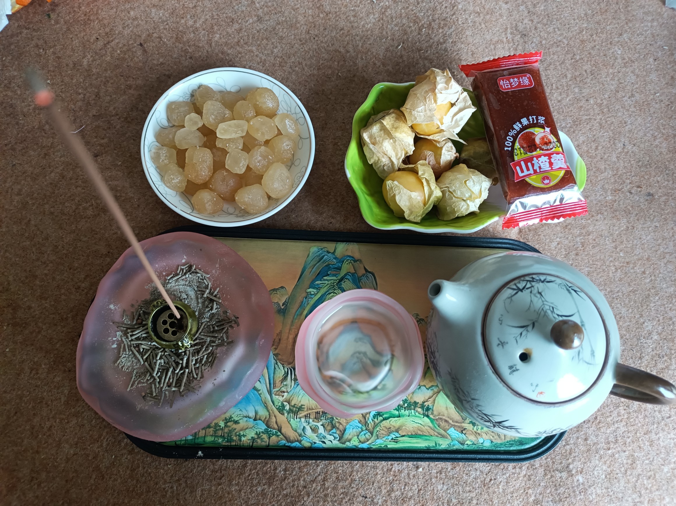 图片附件