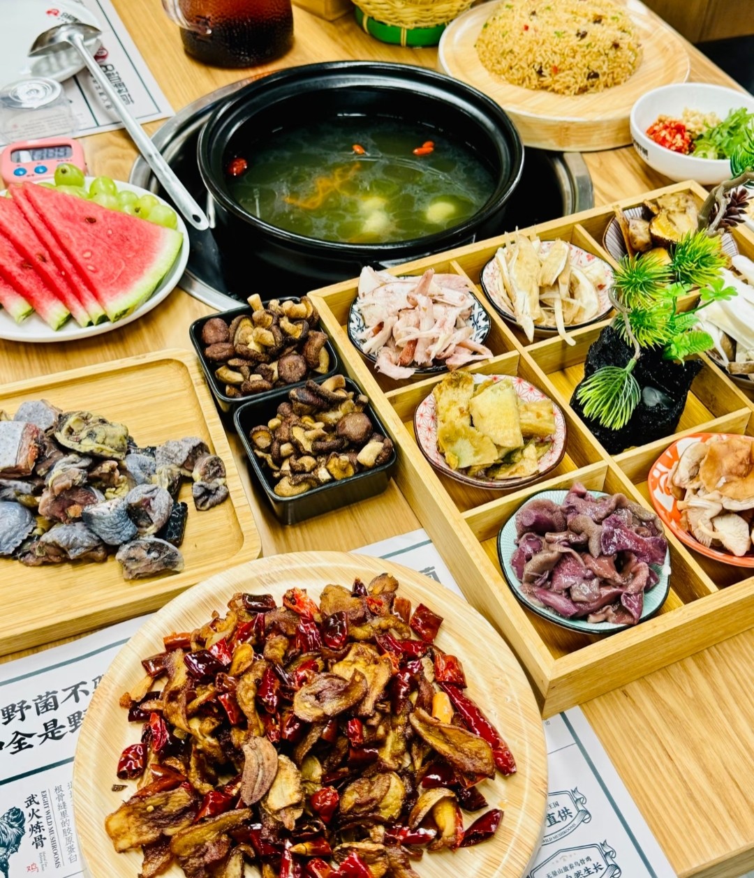 图片附件