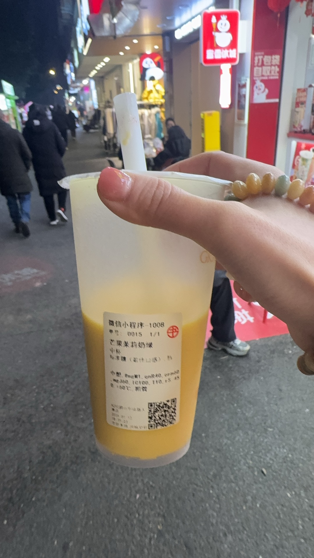 图片附件