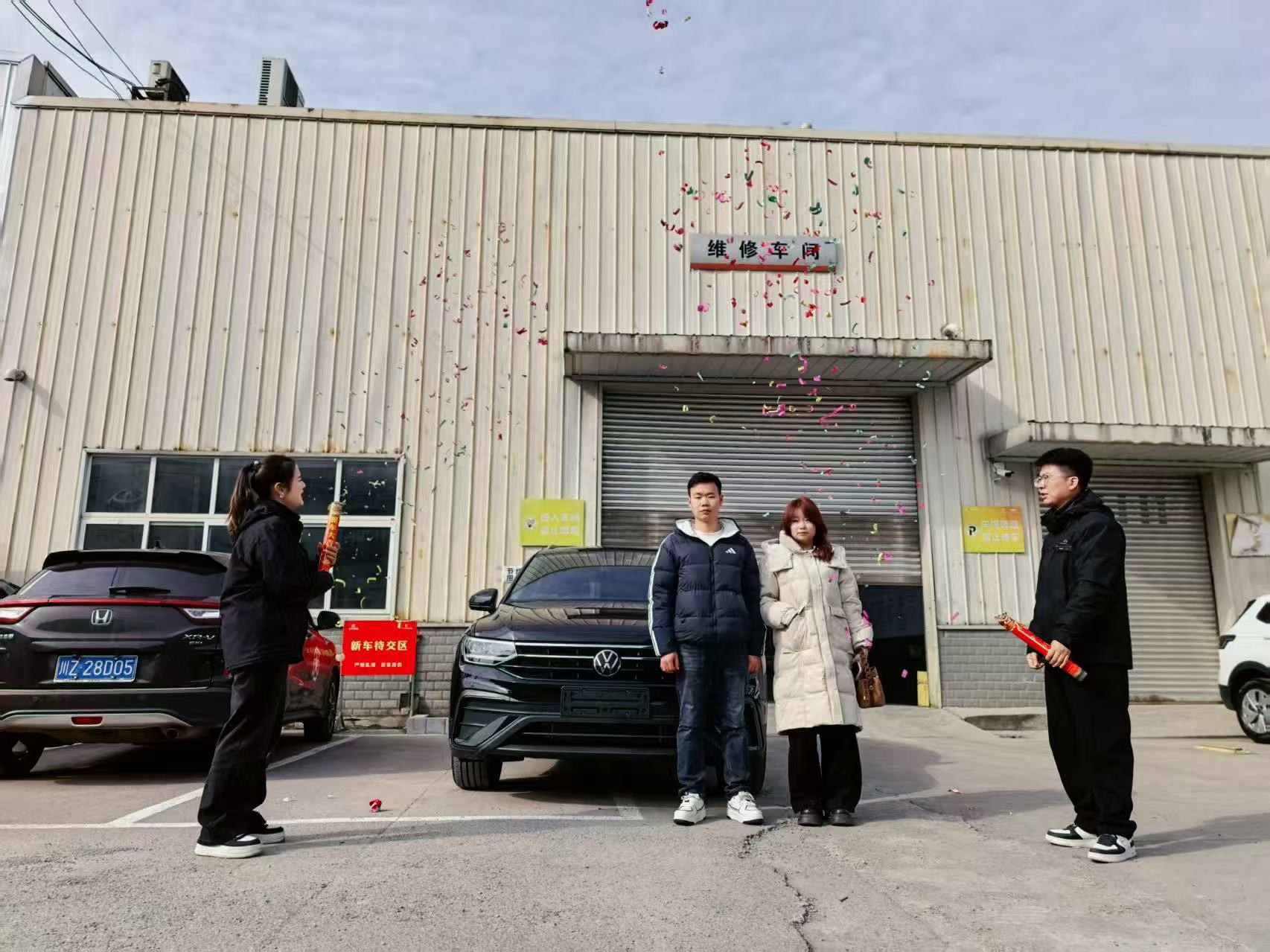 图片附件